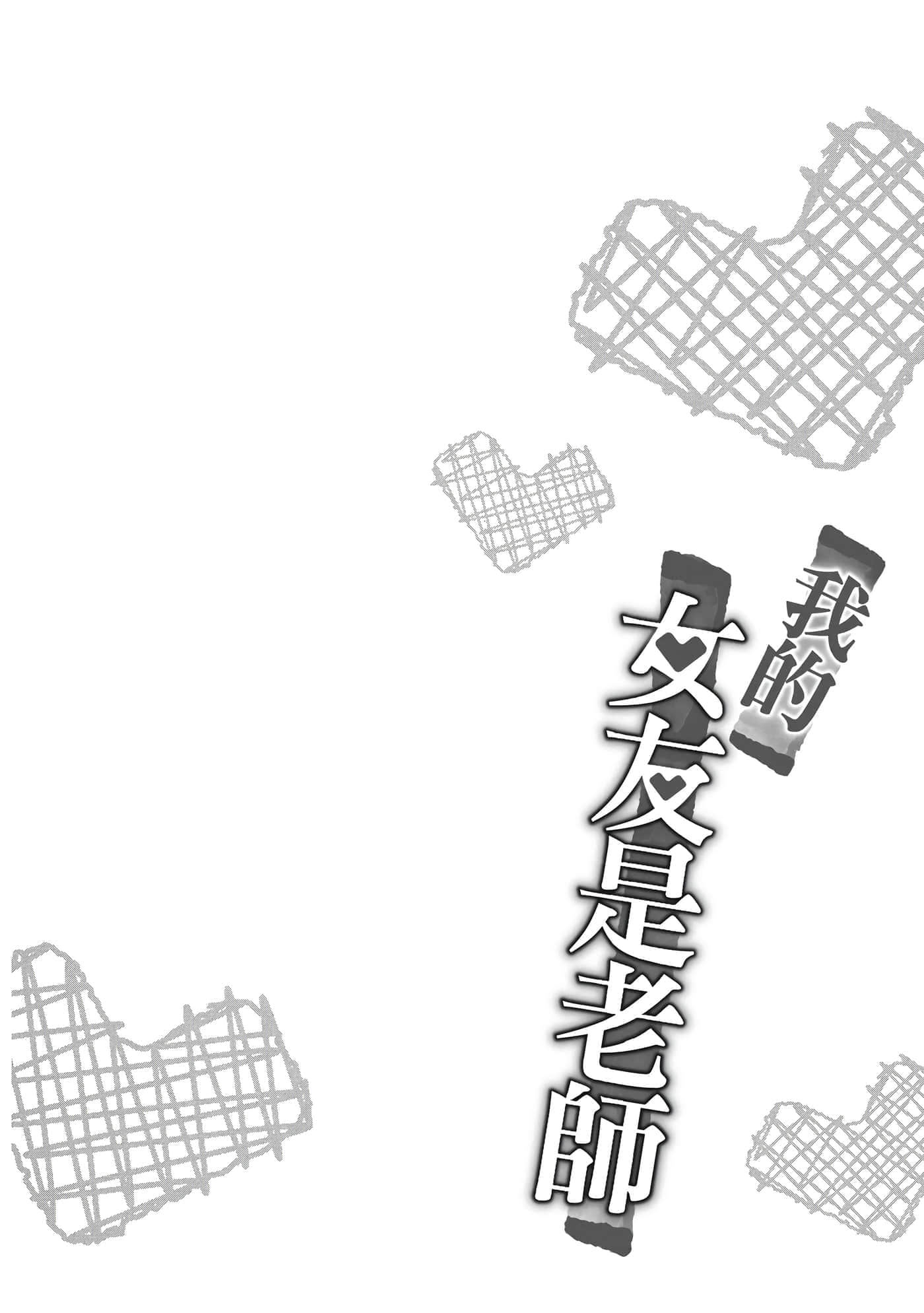 第 127 页