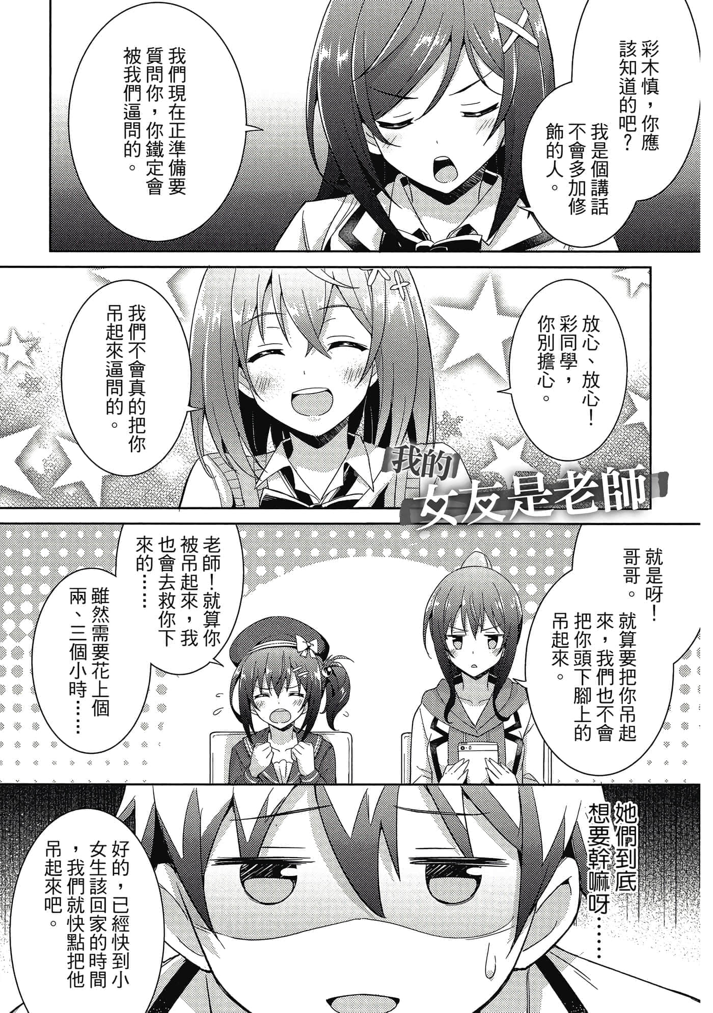 第 128 页