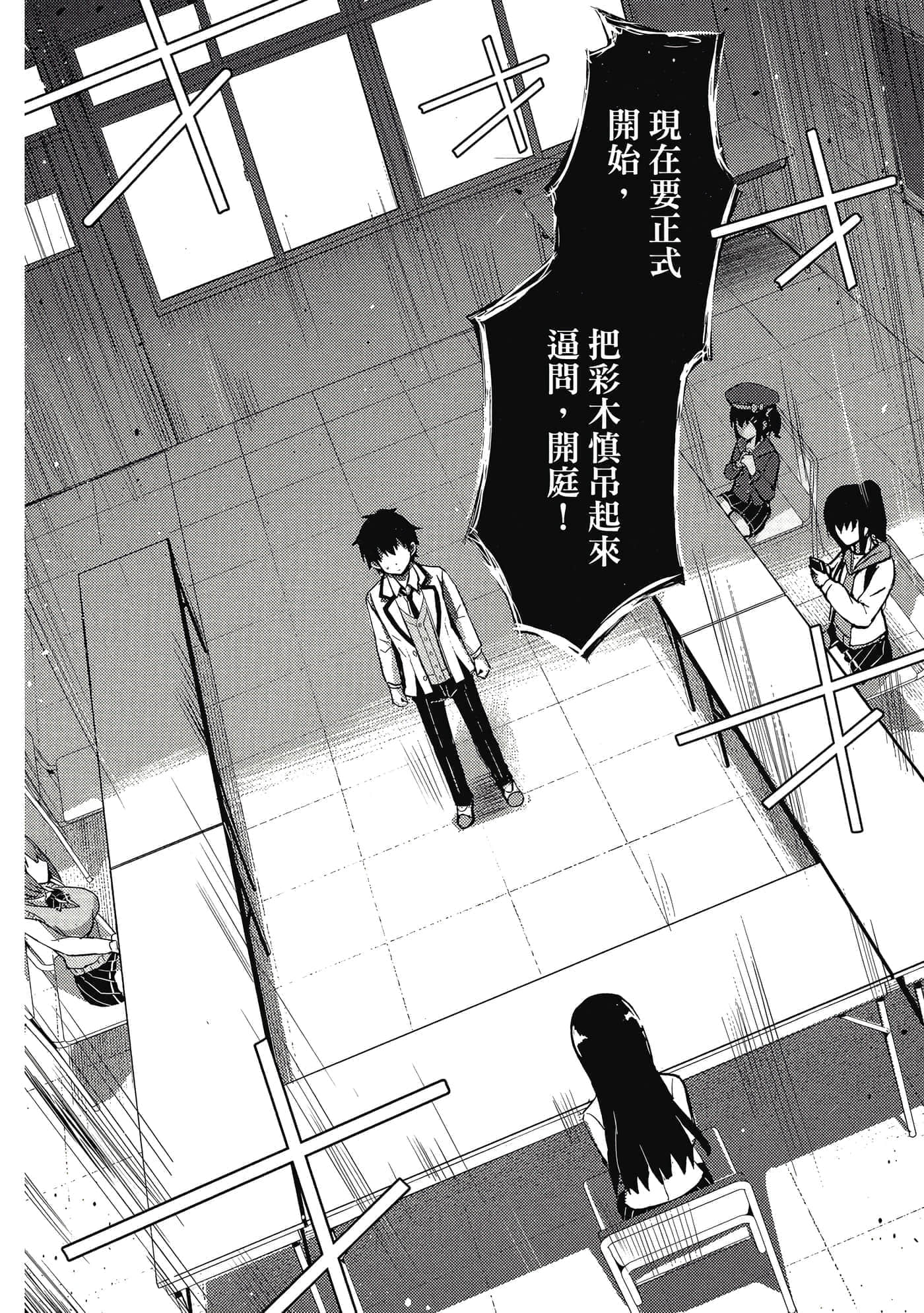 第 129 页