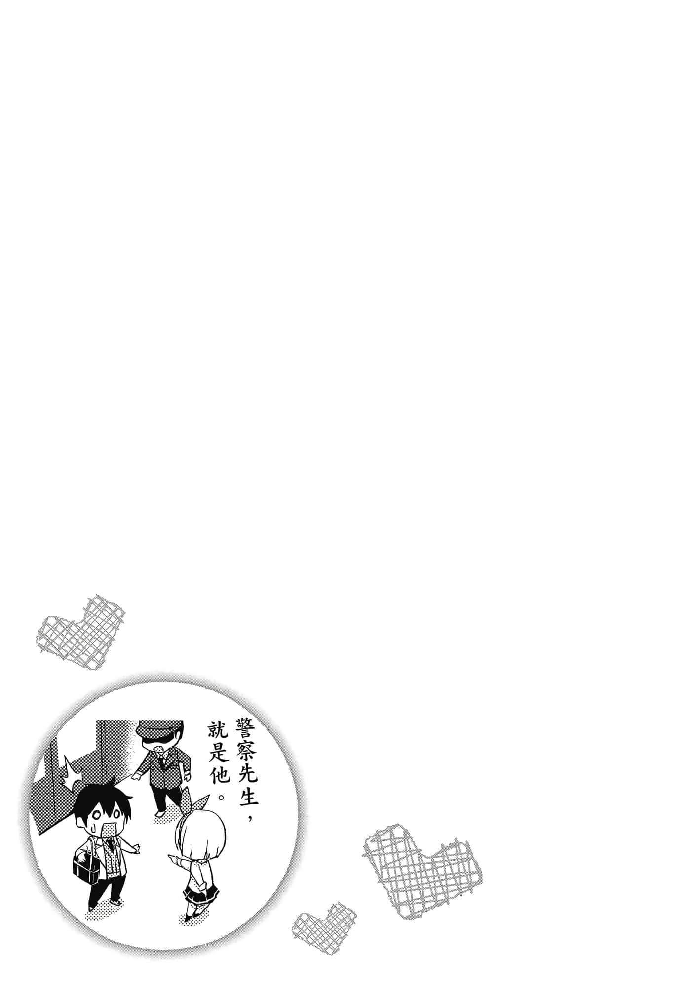 第 162 页