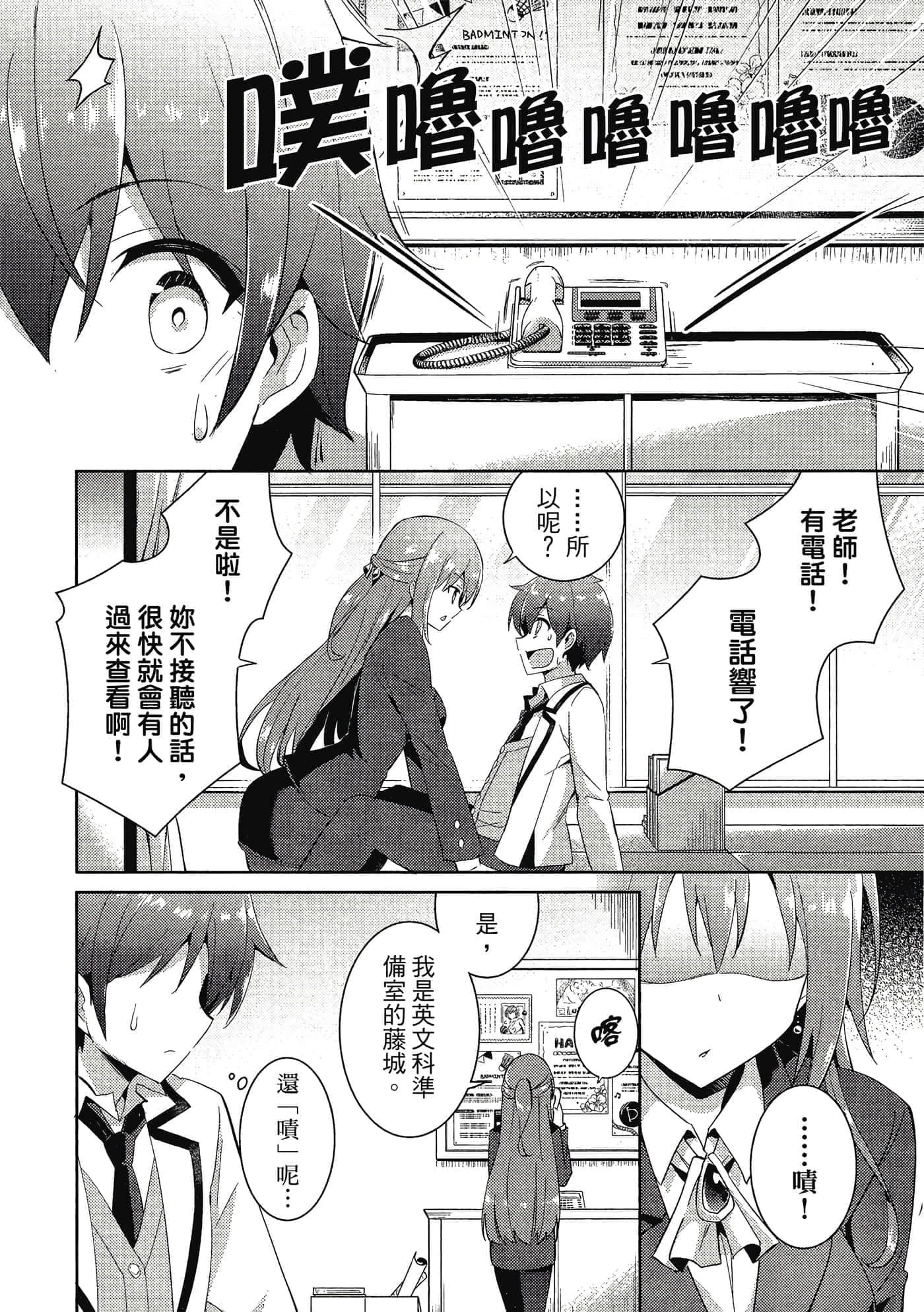 第 95 页