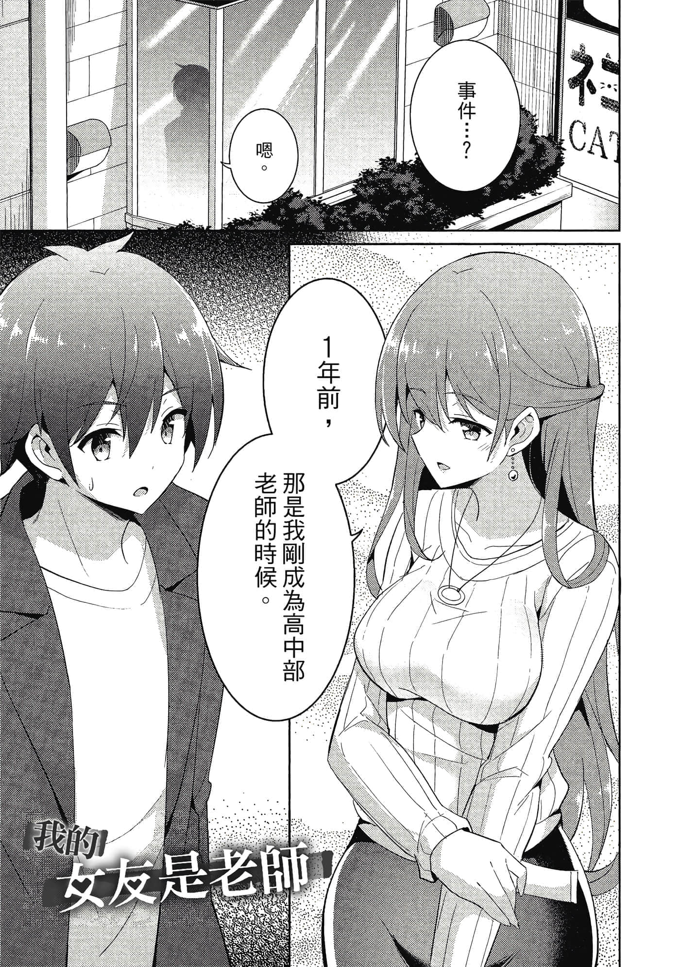 第 122 页