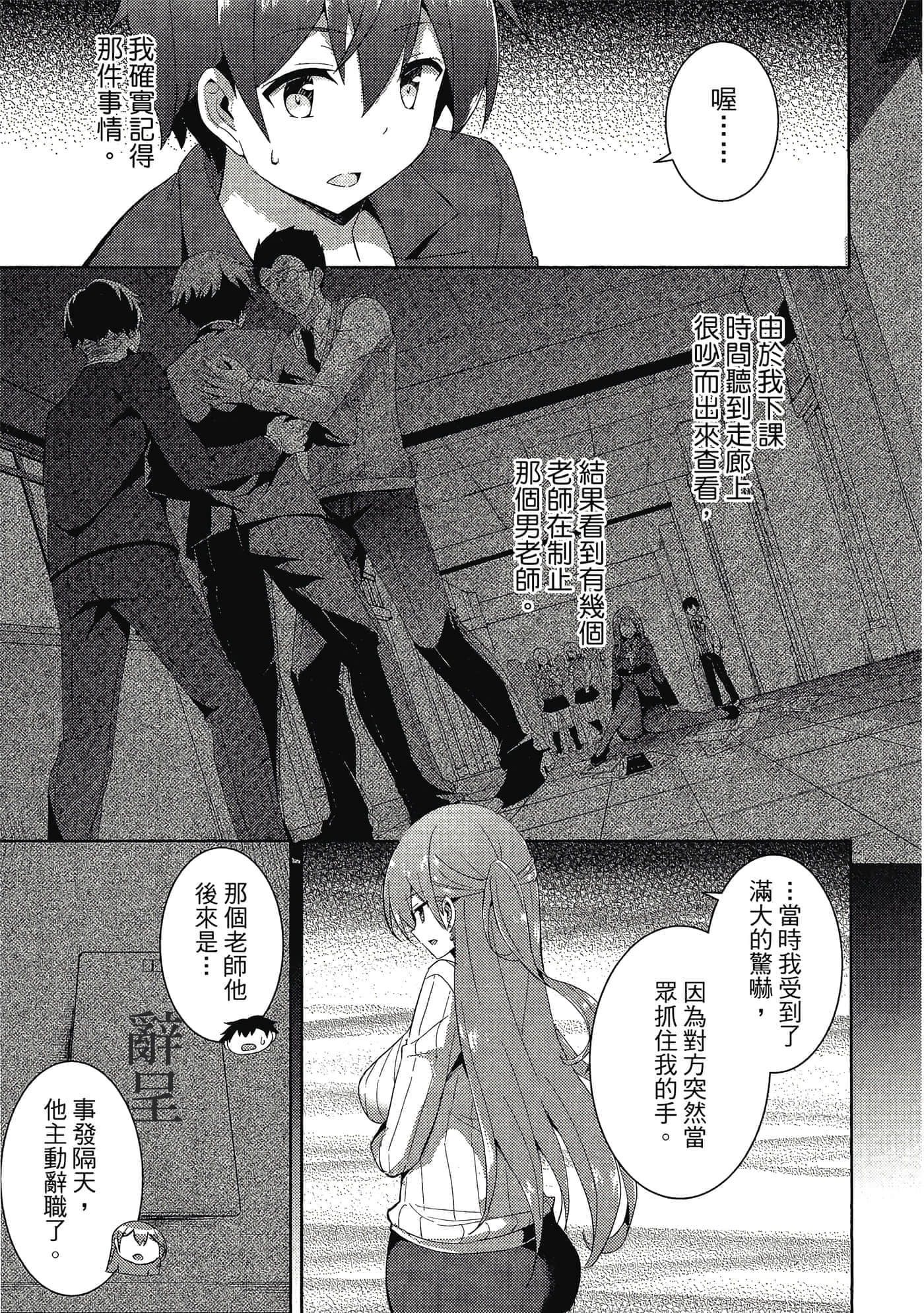 第 126 页