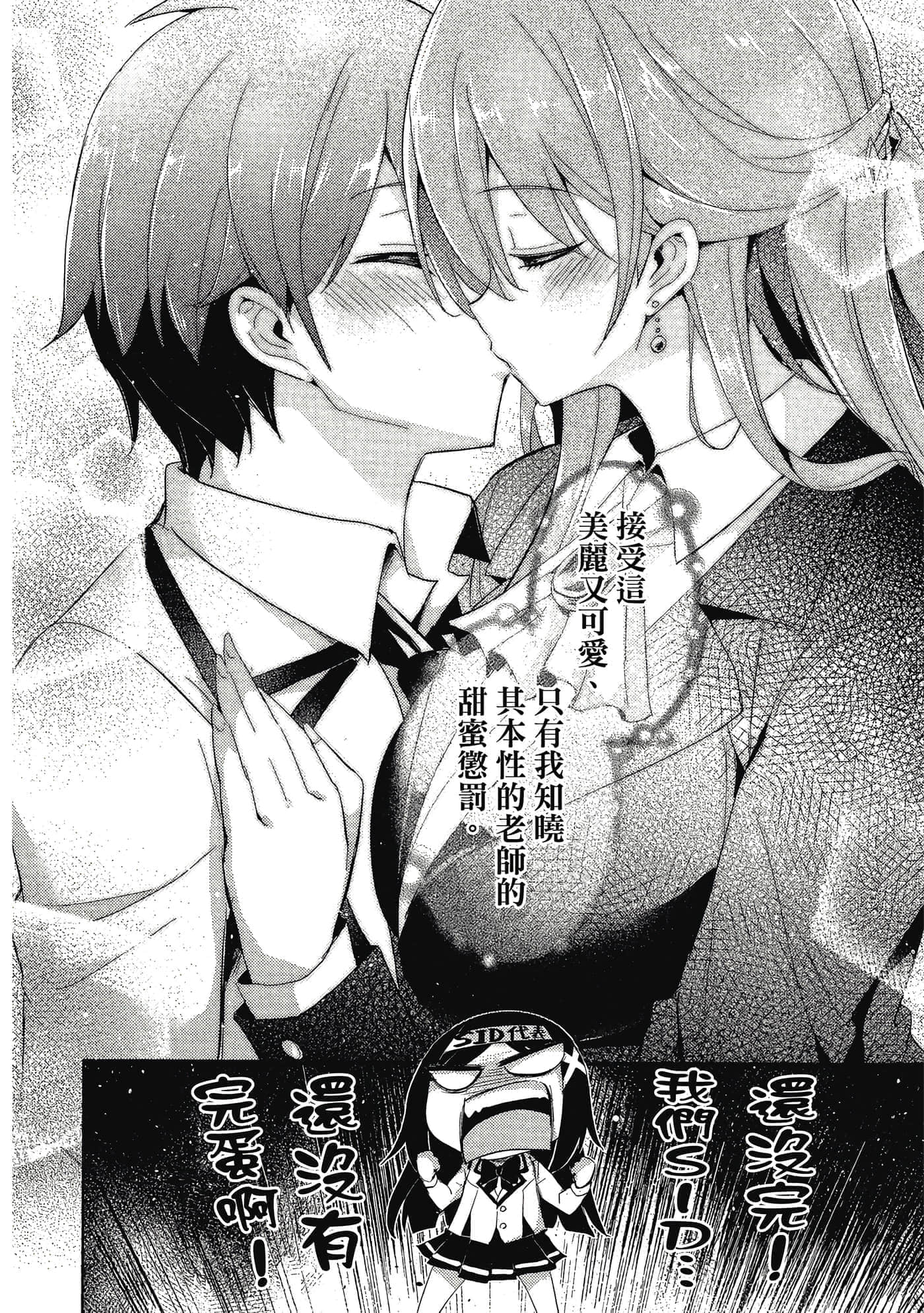 第 153 页
