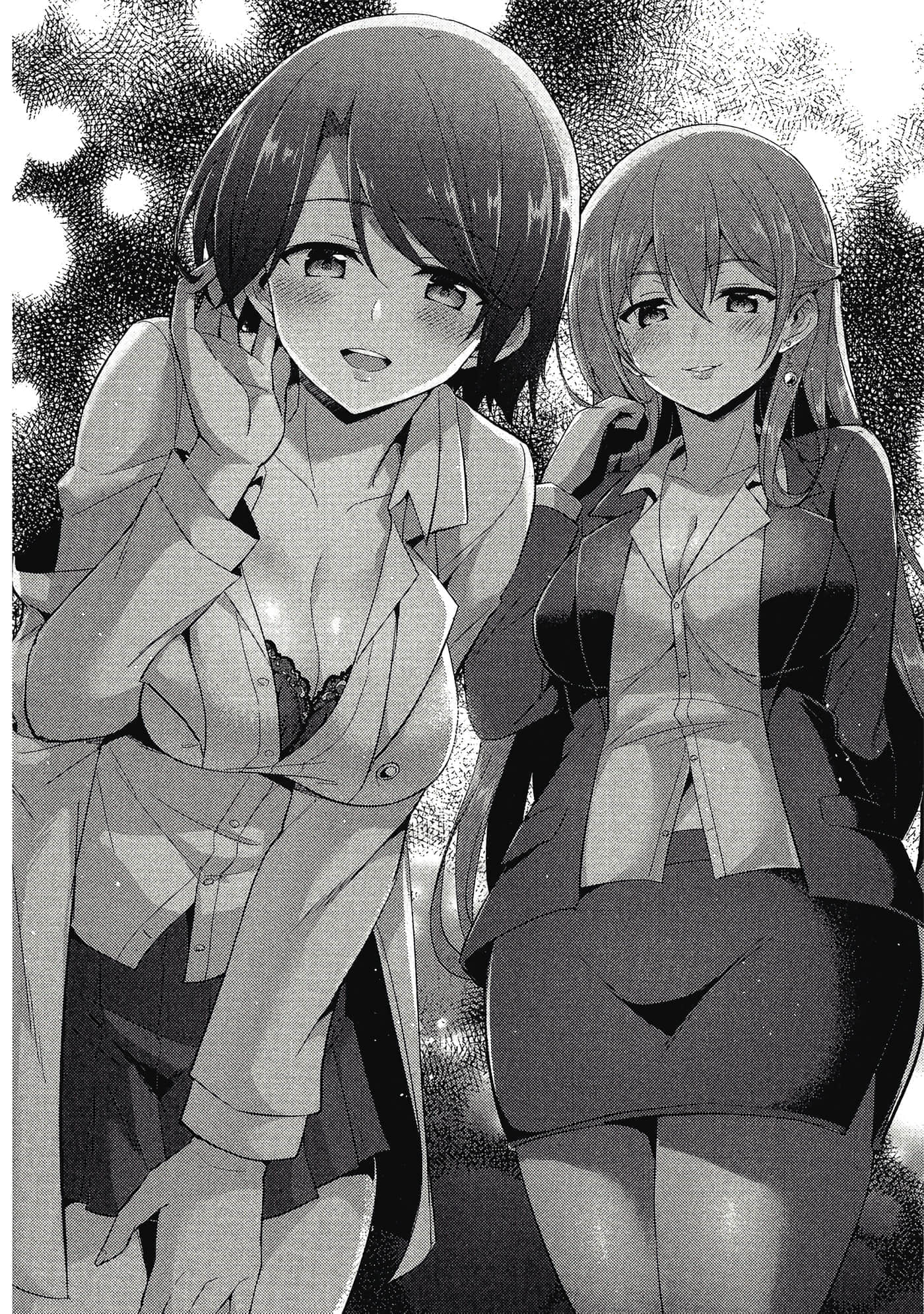 第 159 页