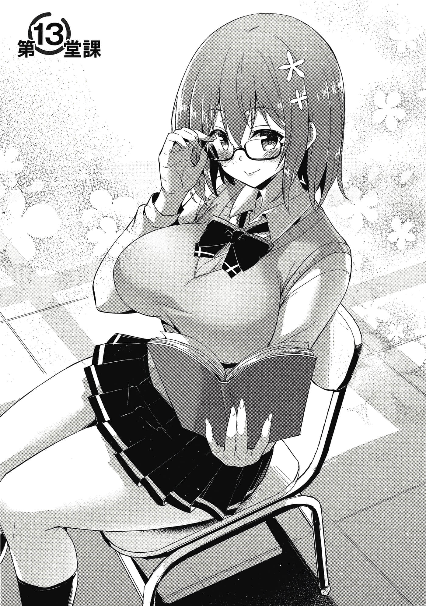第 30 页
