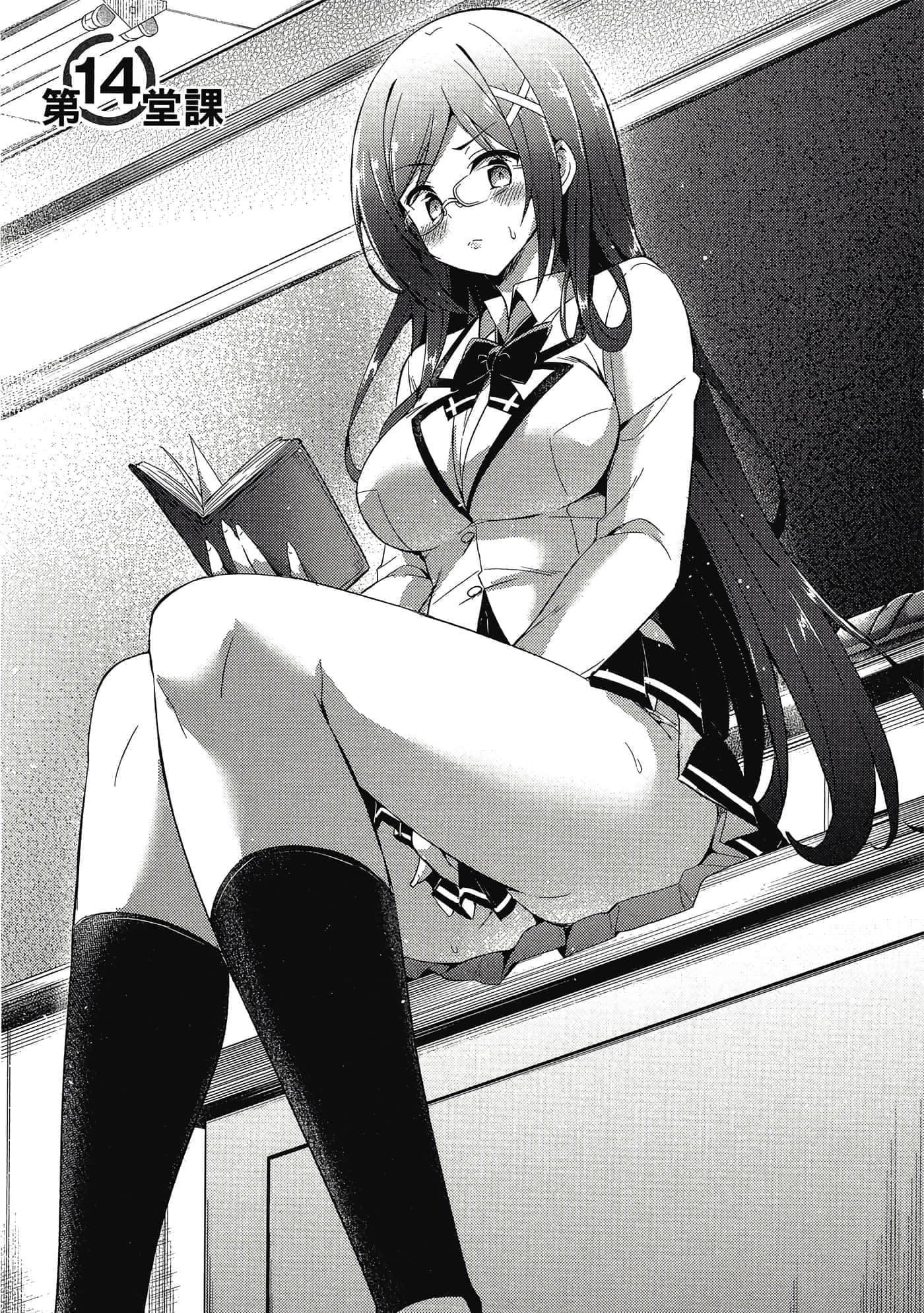 第 64 页