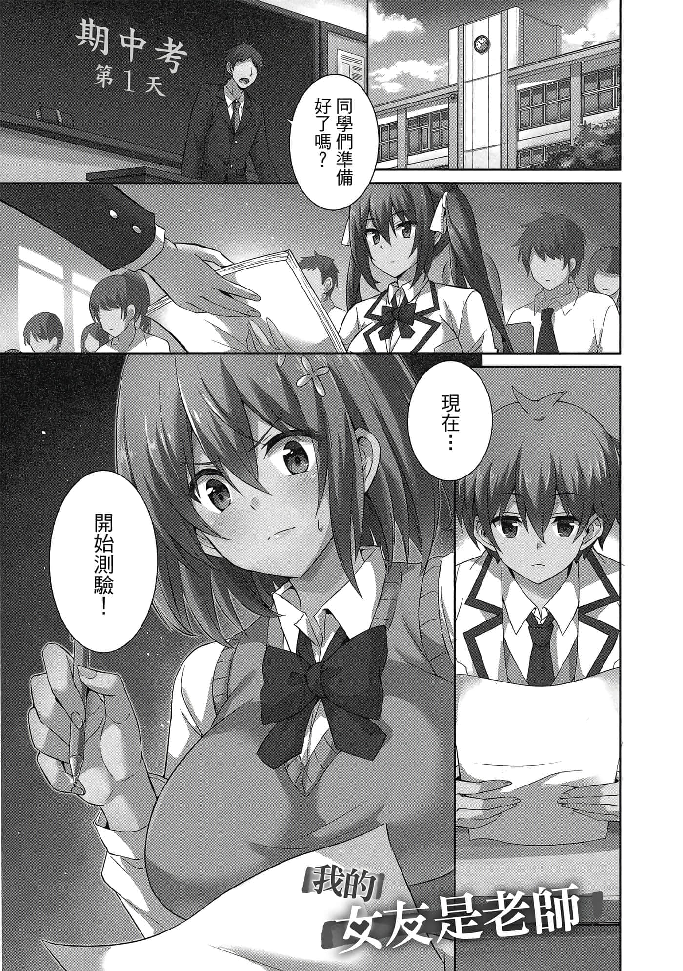 第 126 页