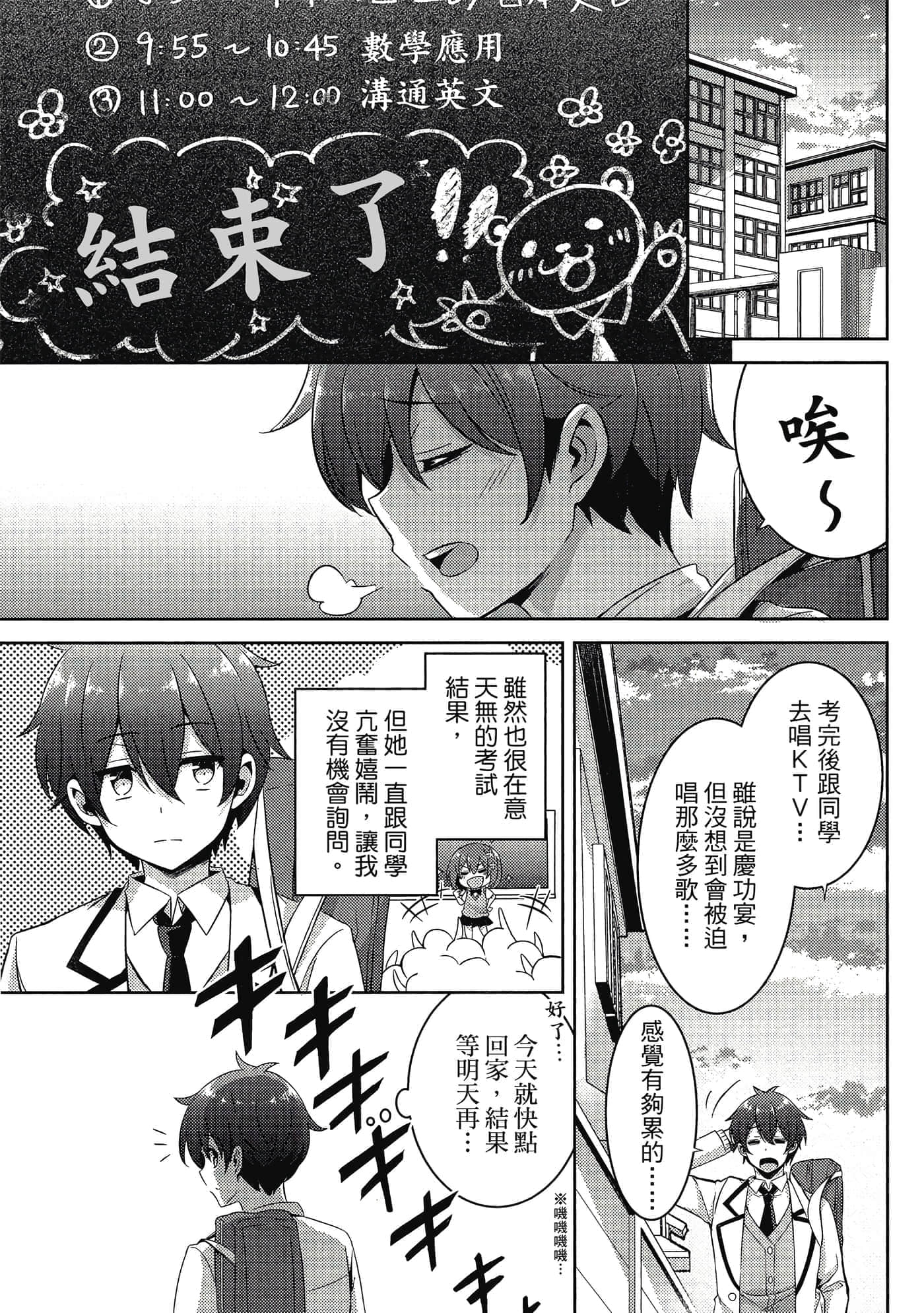 第 128 页