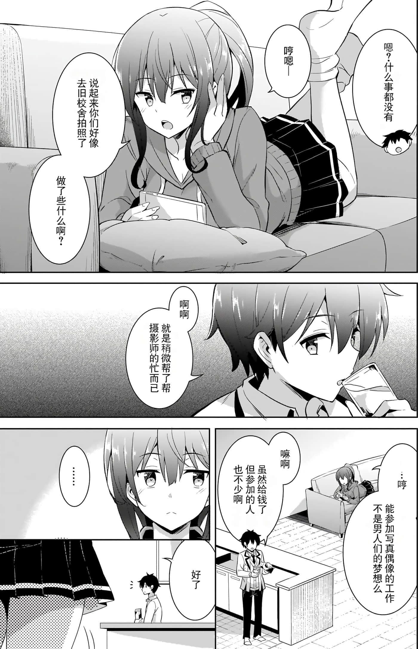 第 44 页