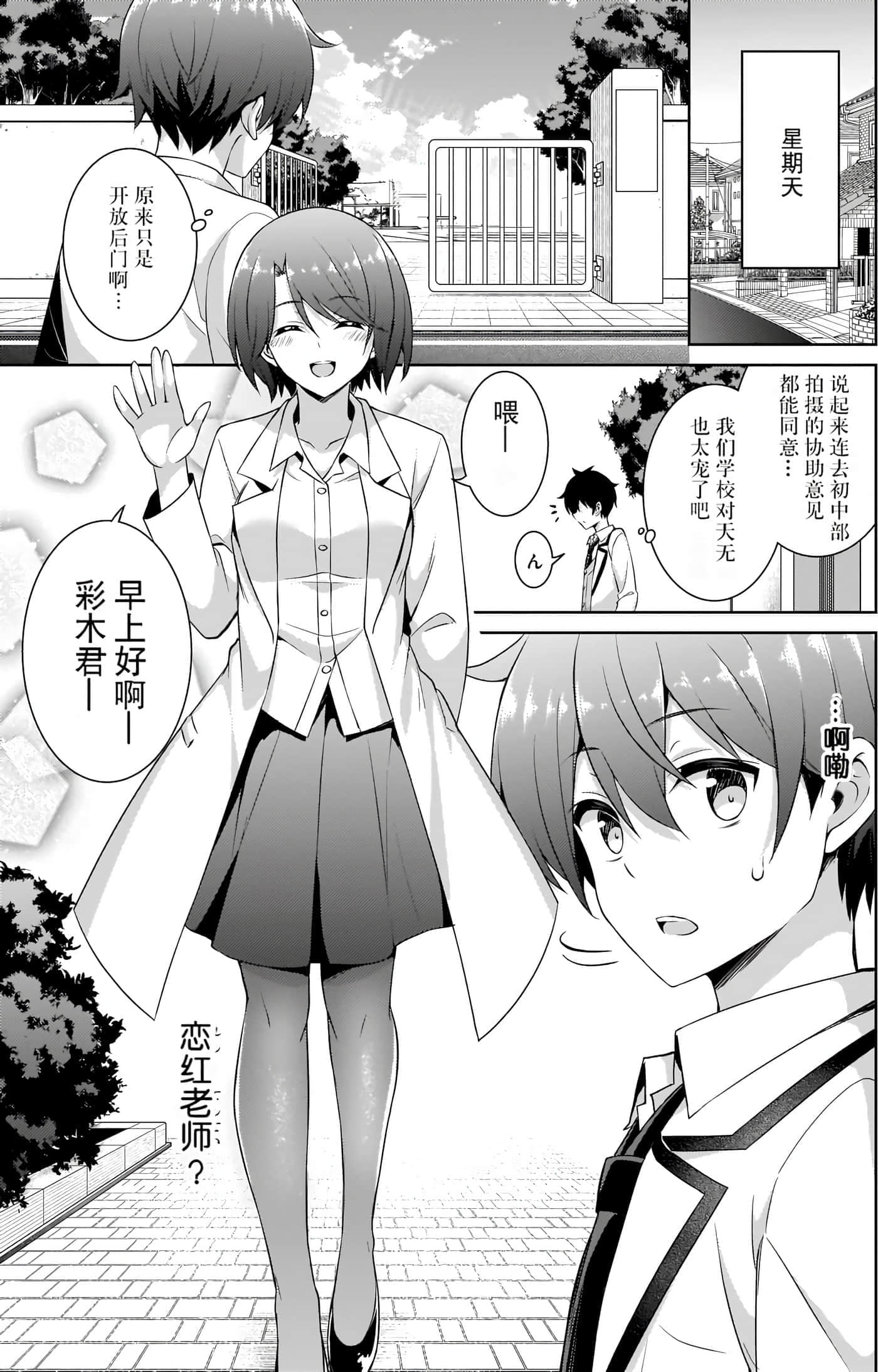 第 65 页