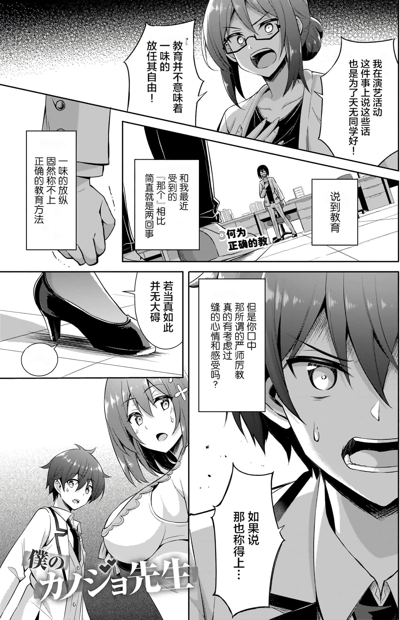 第 110 页