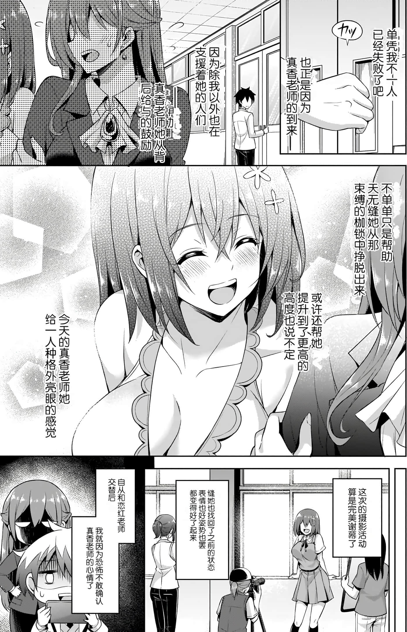 第 118 页