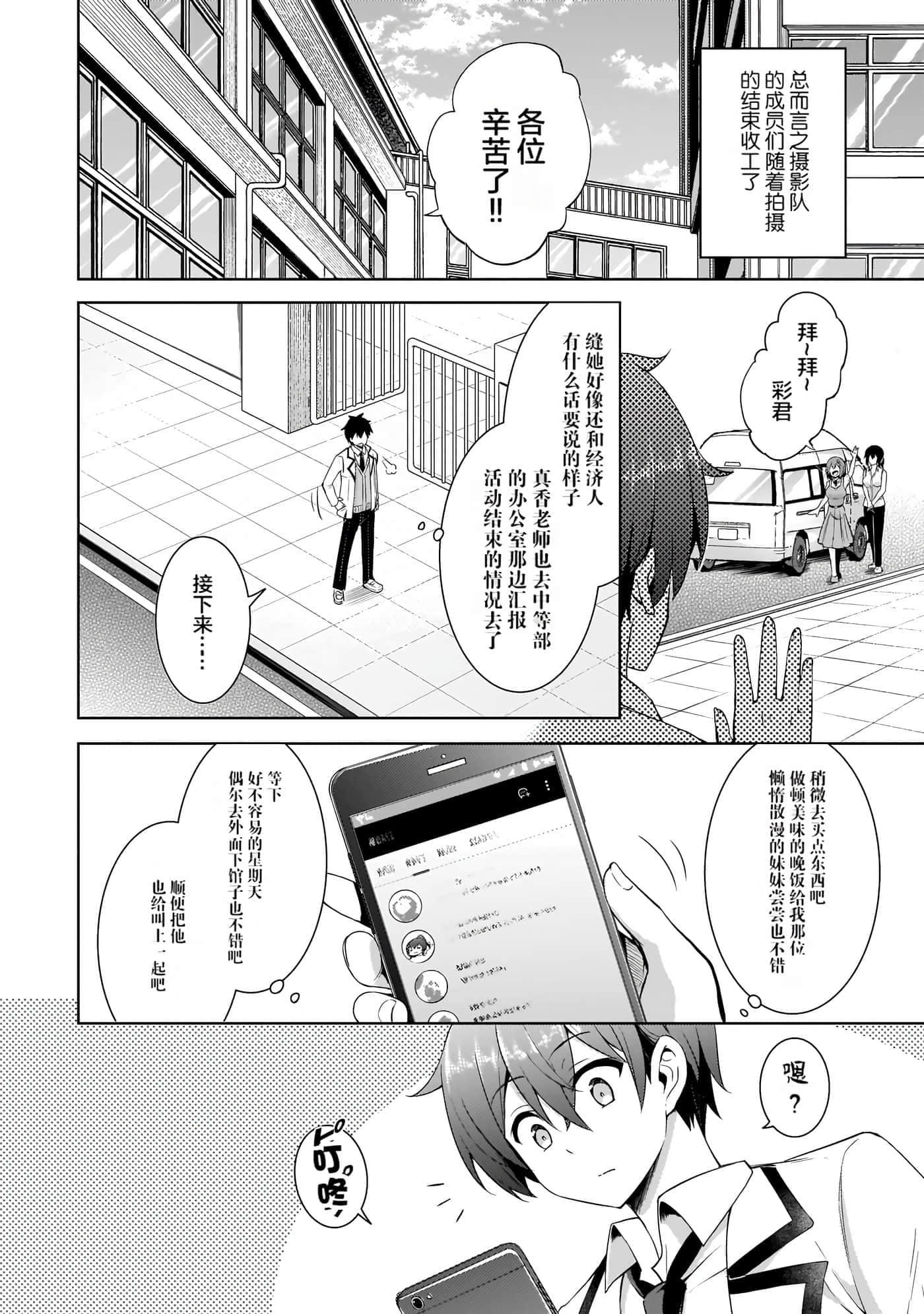 第 119 页