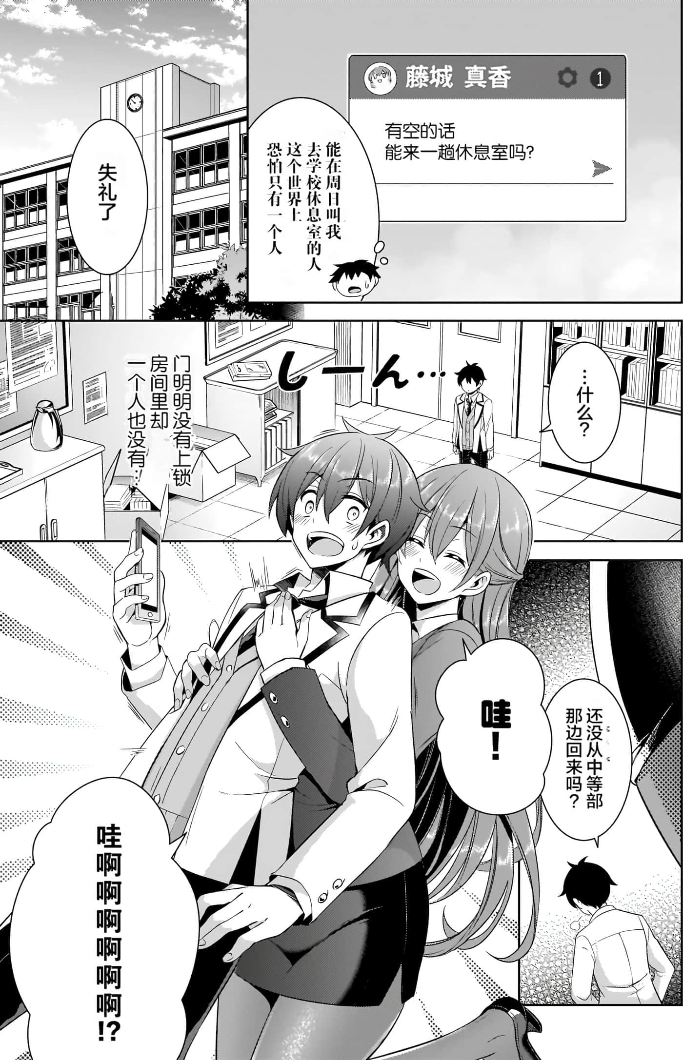 第 120 页