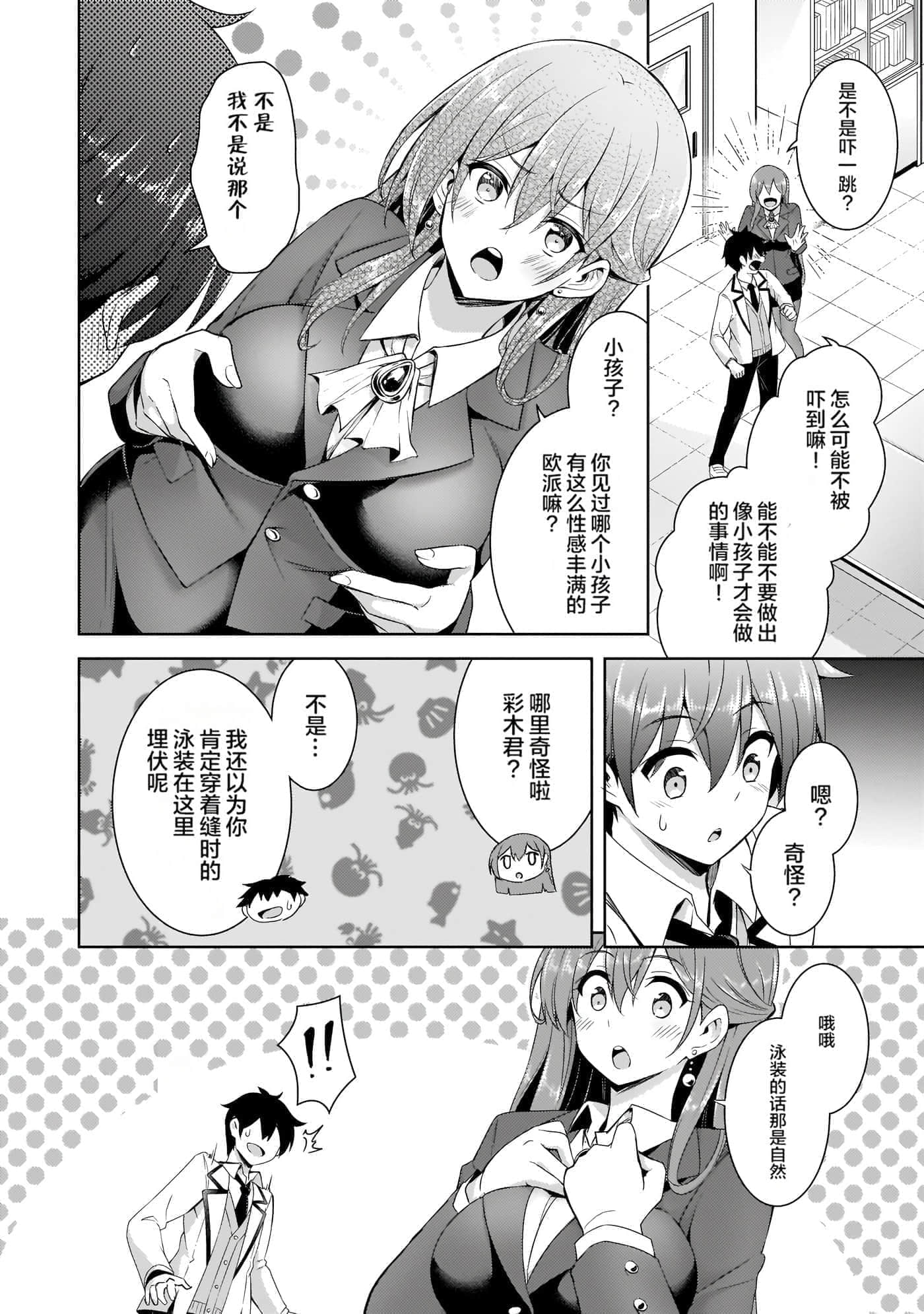 第 121 页