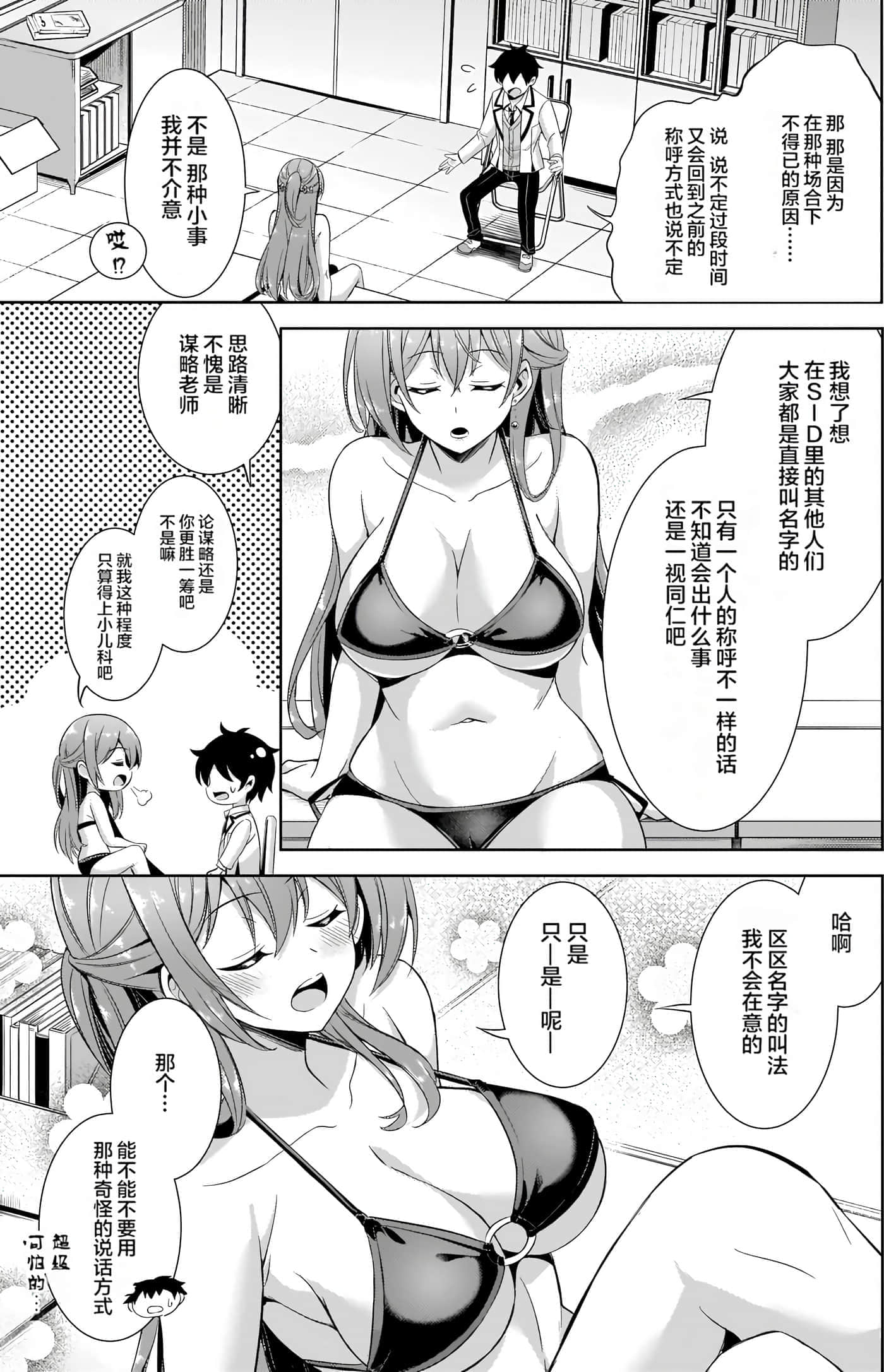 第 126 页