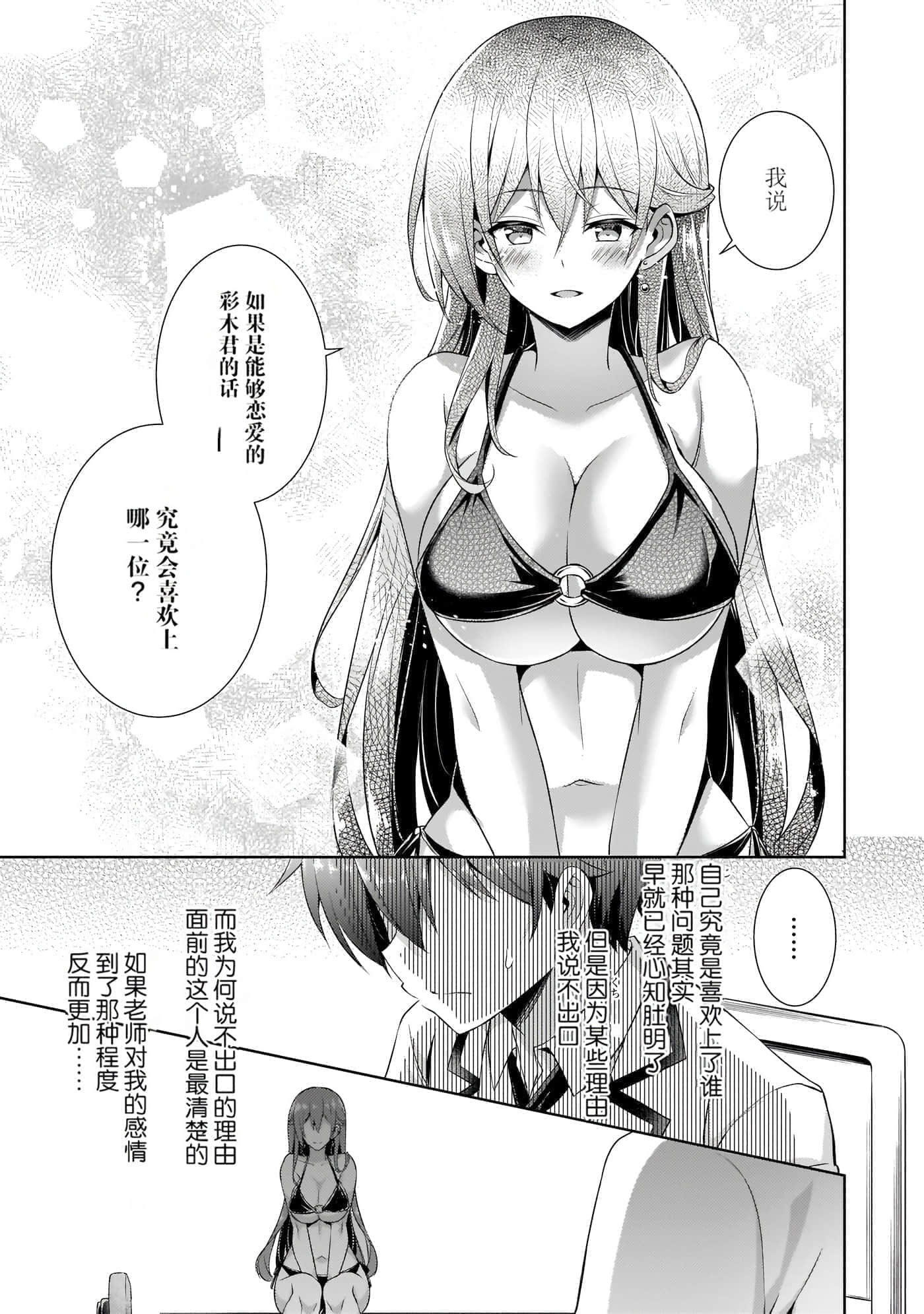 第 128 页