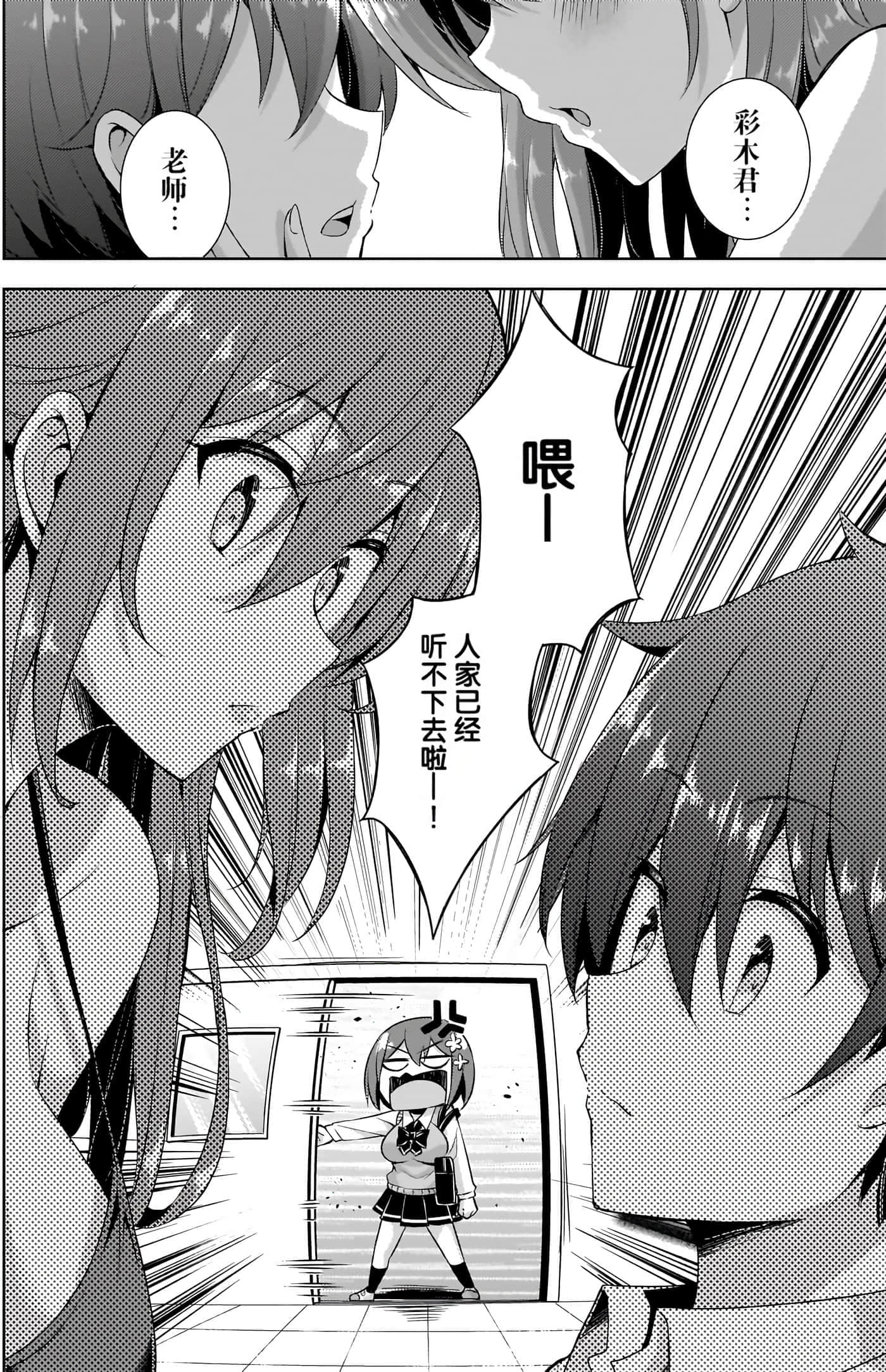 第 131 页