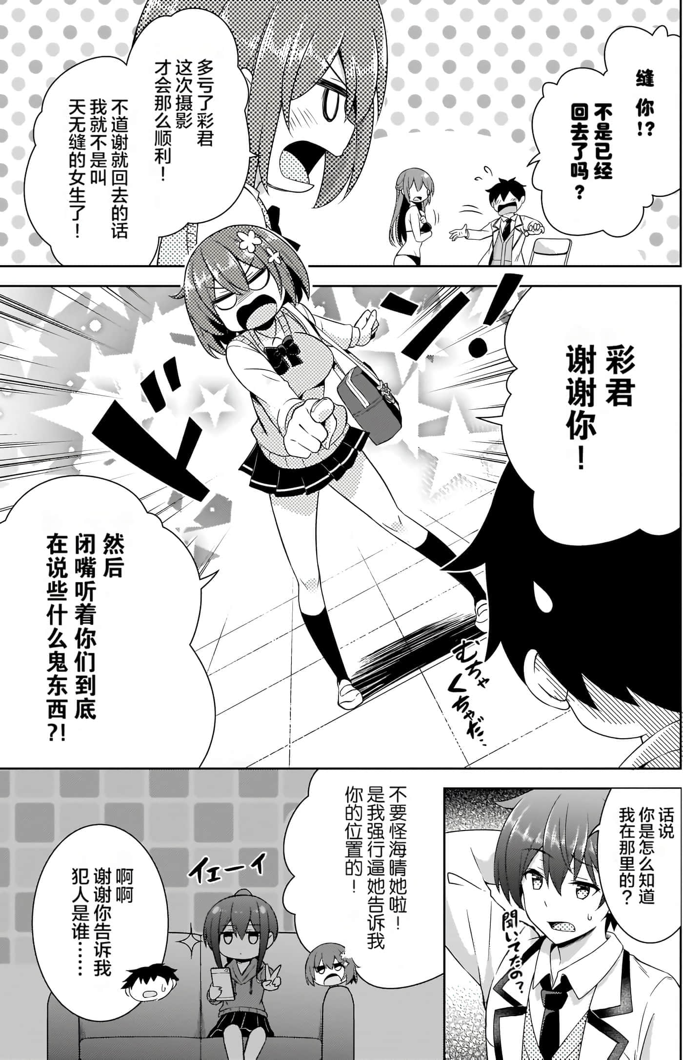 第 132 页