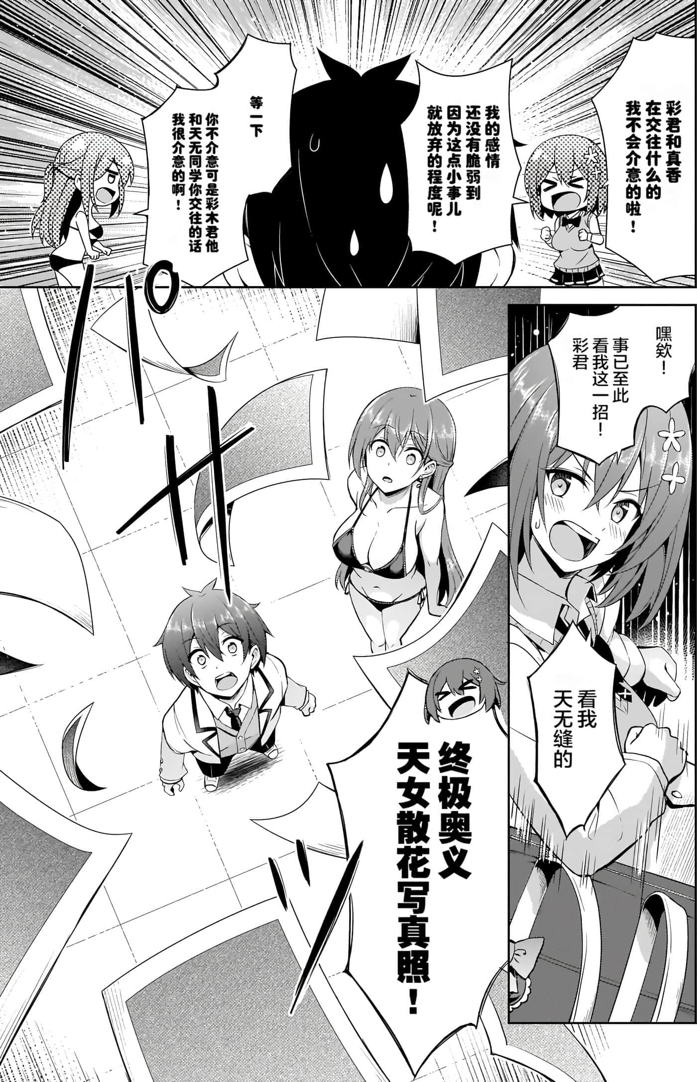 第 134 页