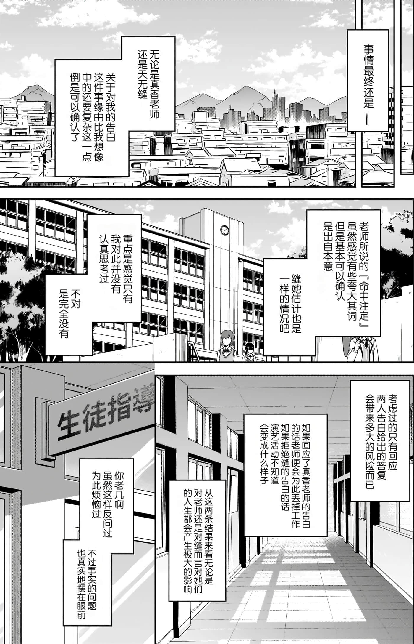 第 140 页