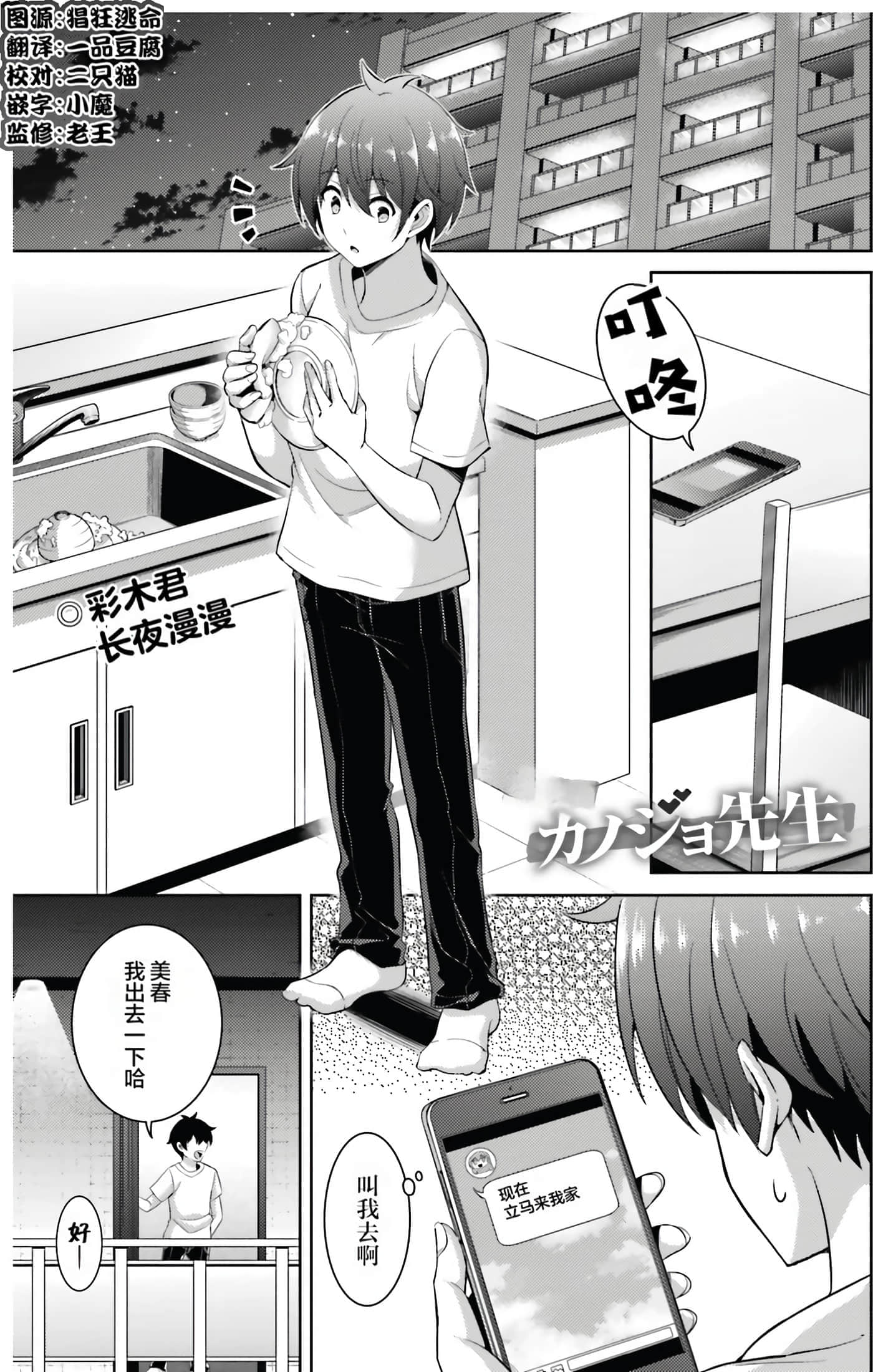 第 24 页
