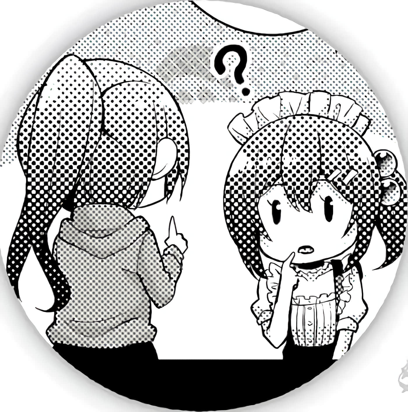 第 85 页