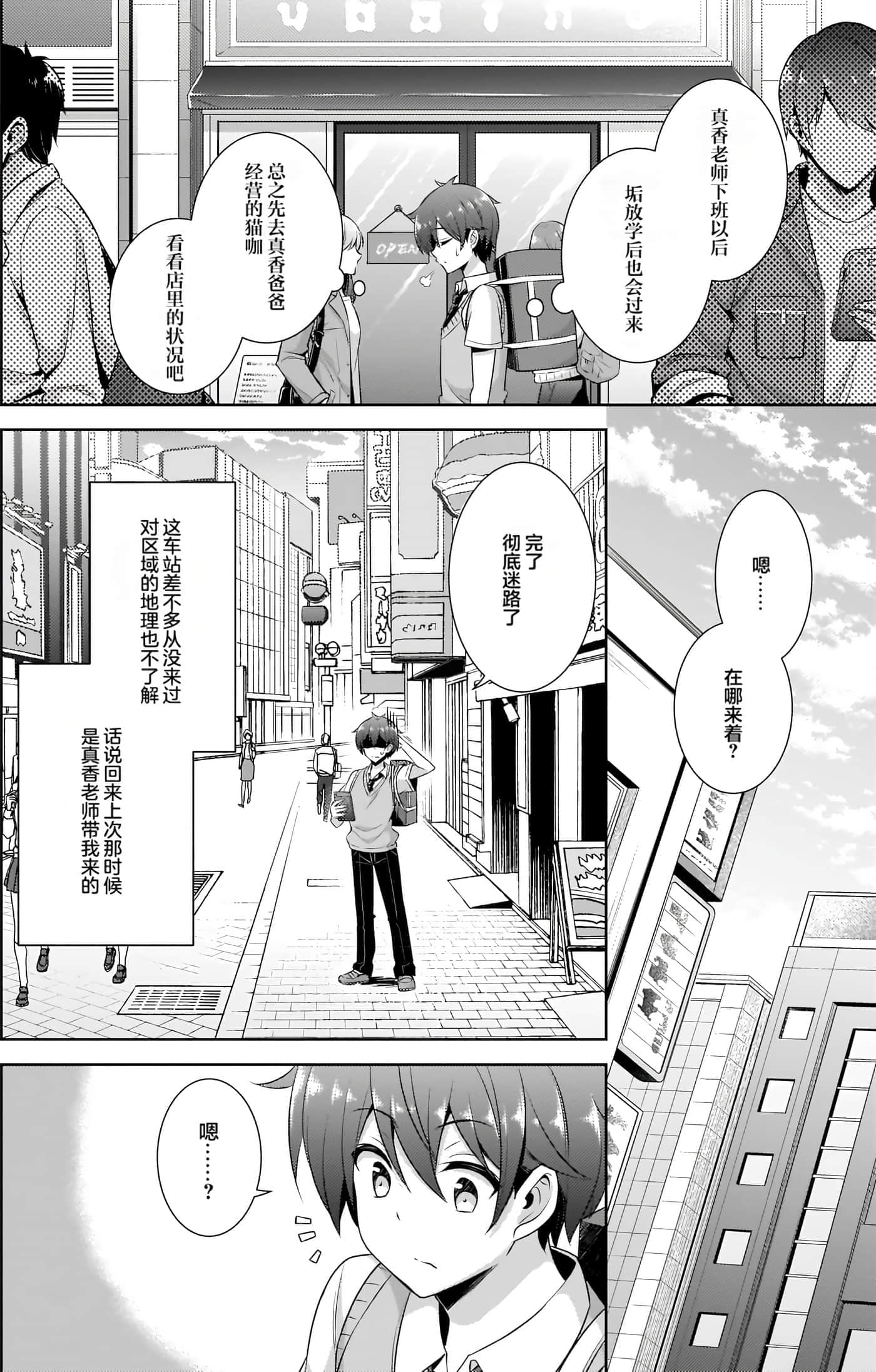 第 118 页