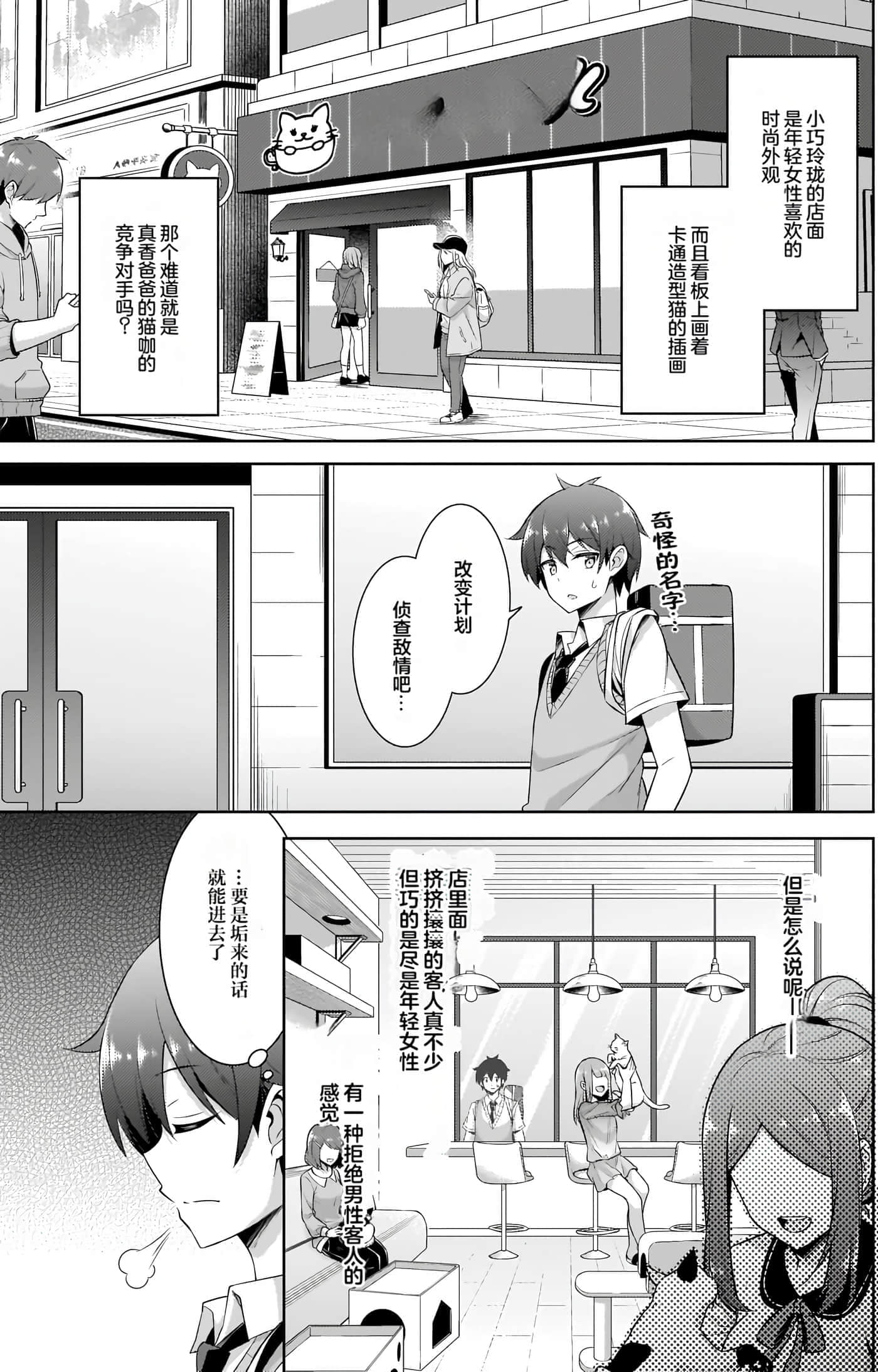 第 119 页