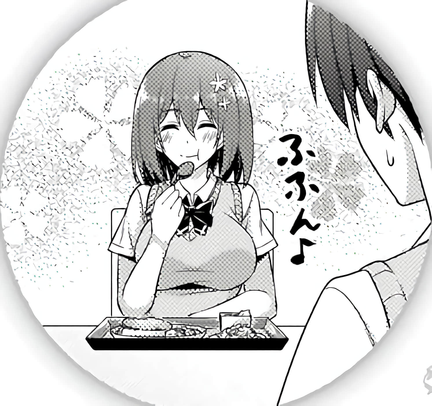 第 121 页