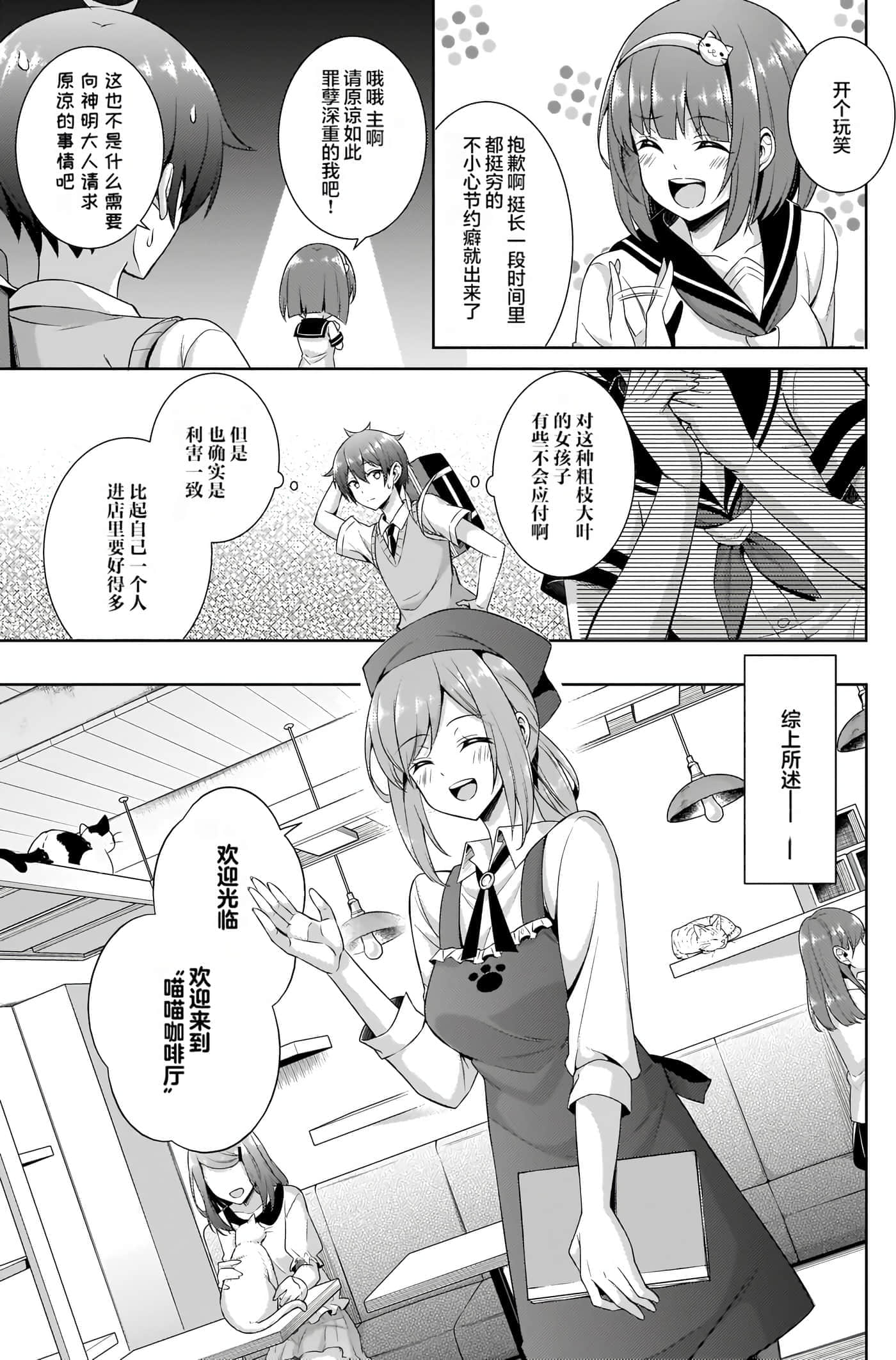 第 126 页