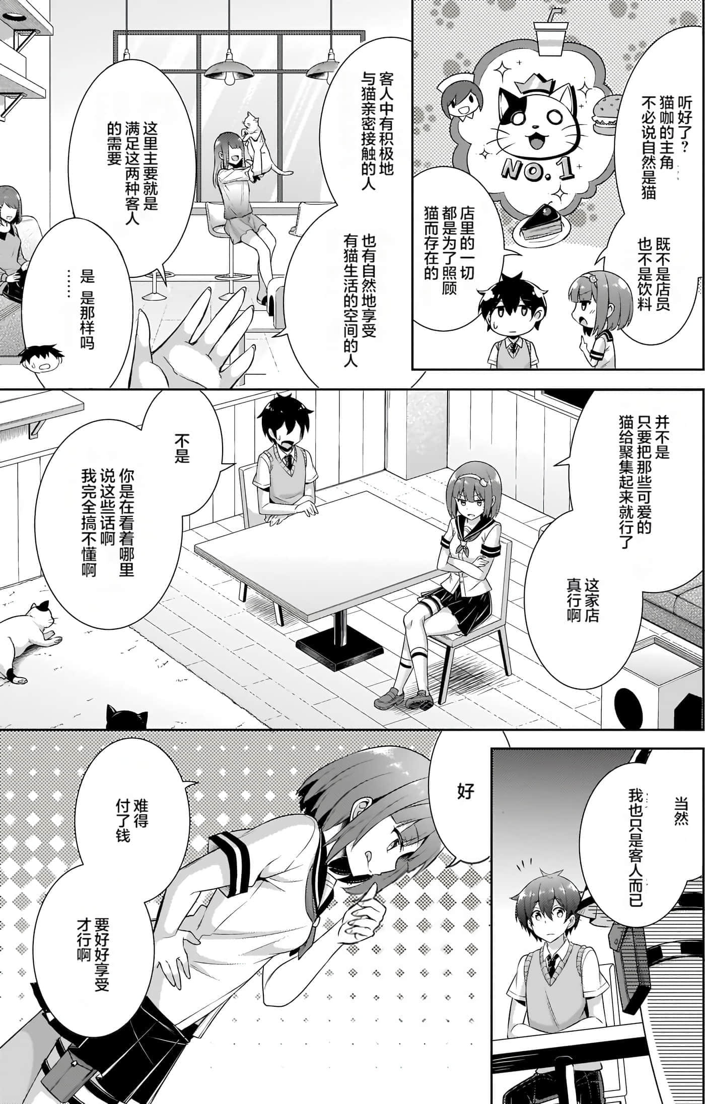 第 128 页