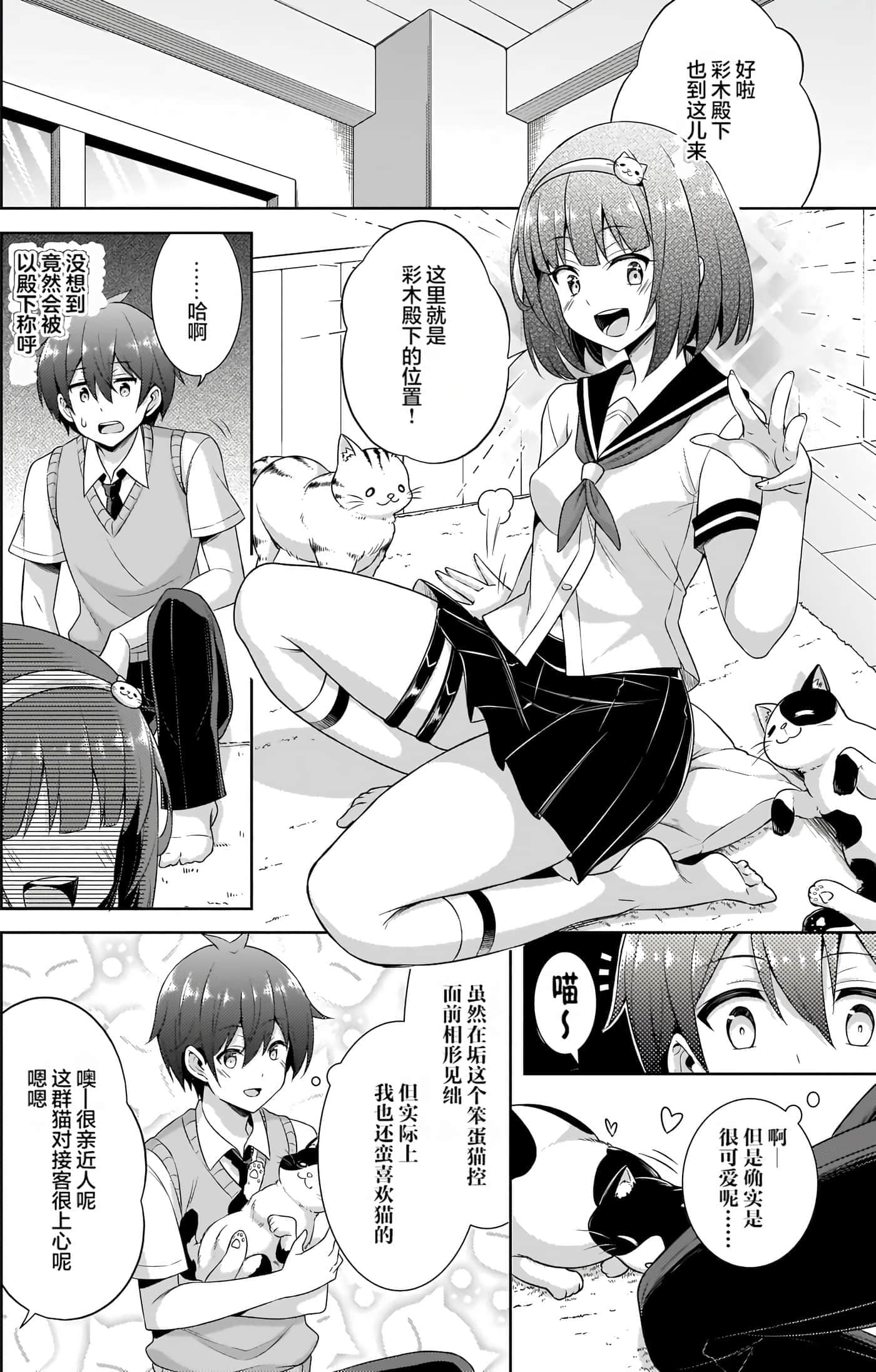 第 129 页