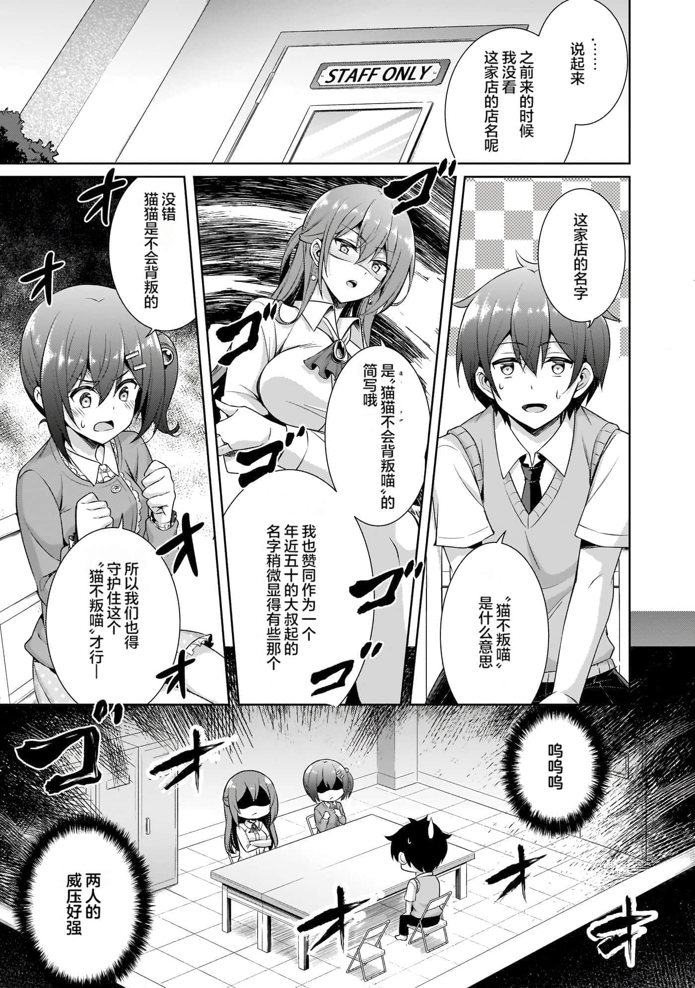 第 134 页