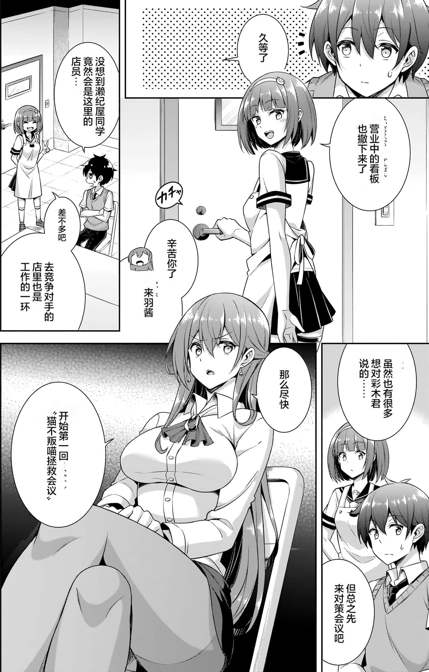 第 135 页