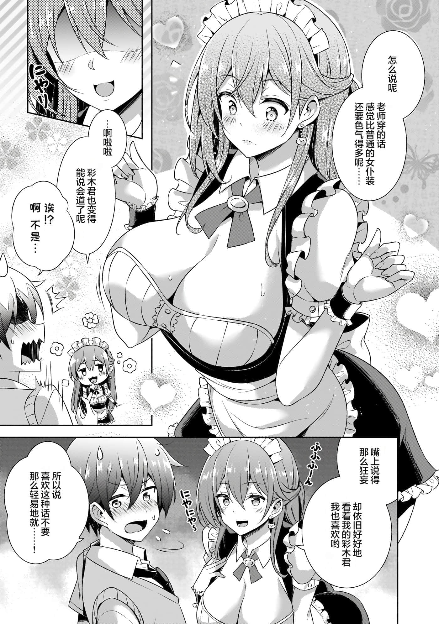 第 148 页