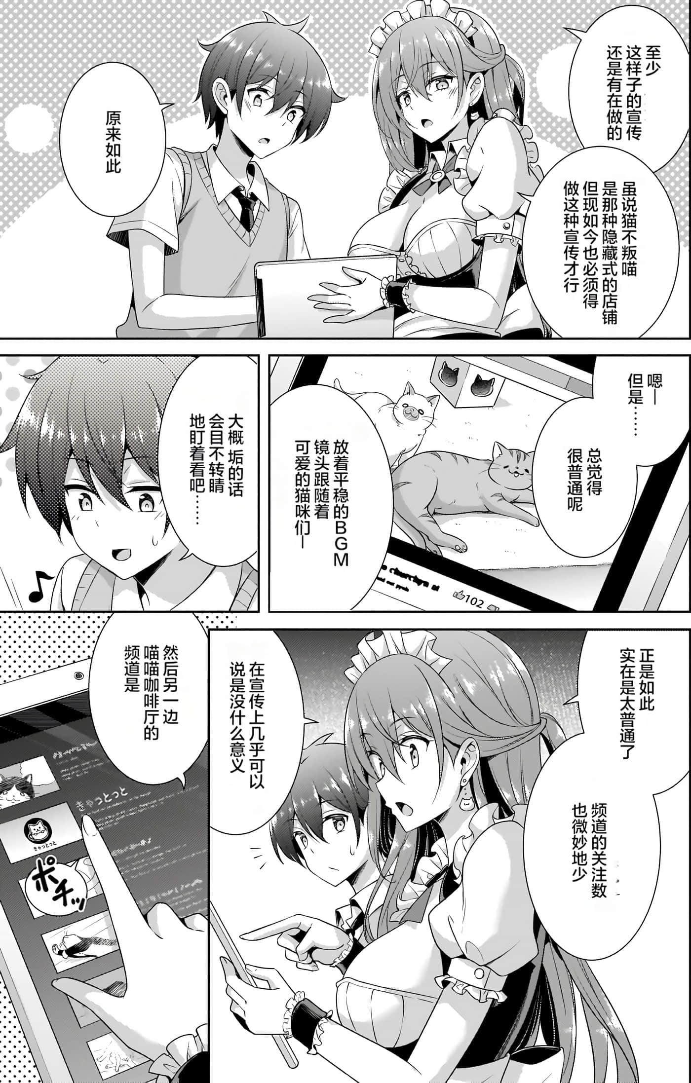 第 150 页