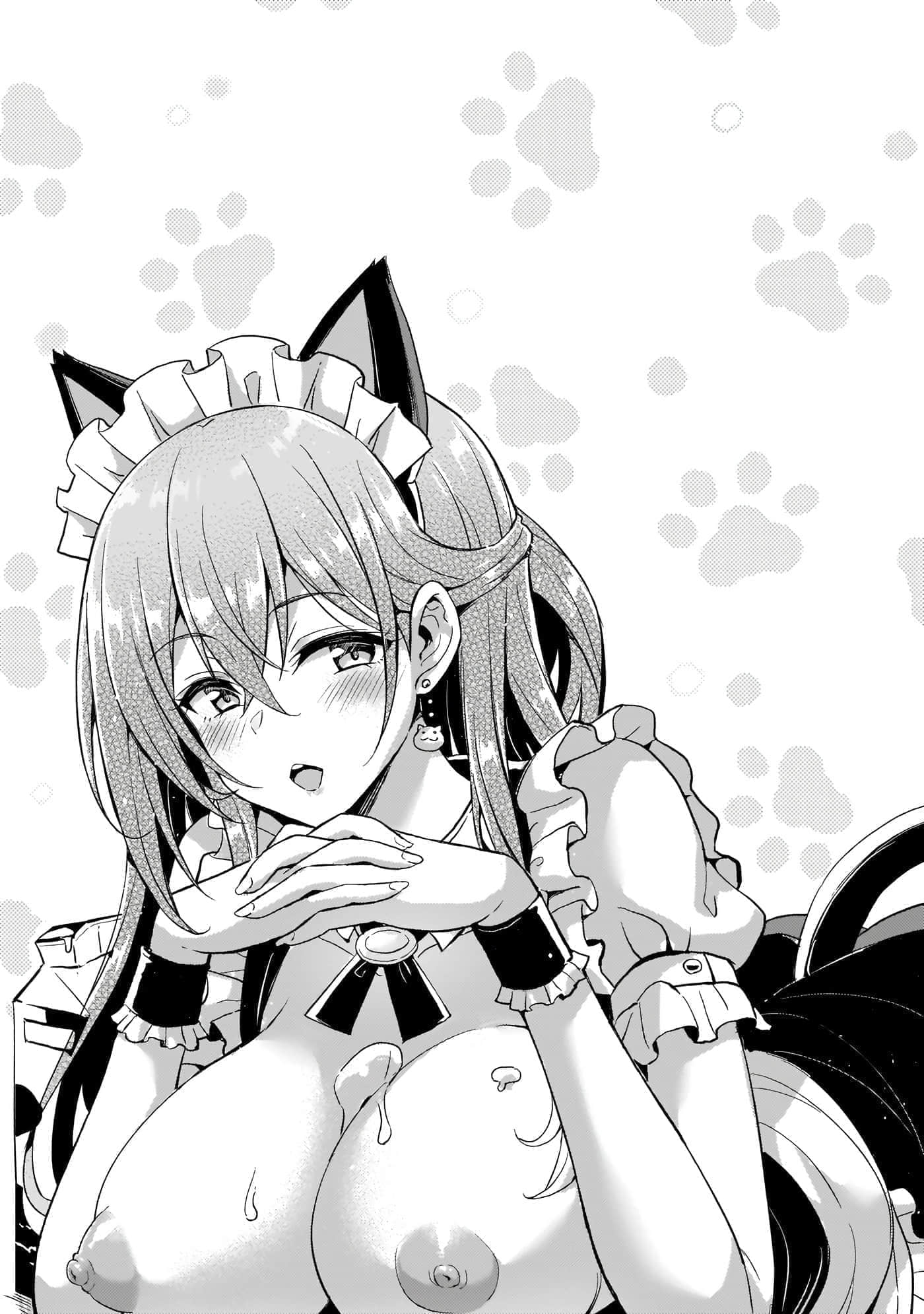 第 155 页