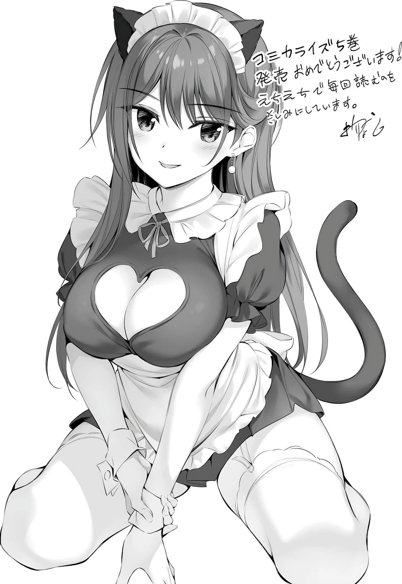 第 159 页