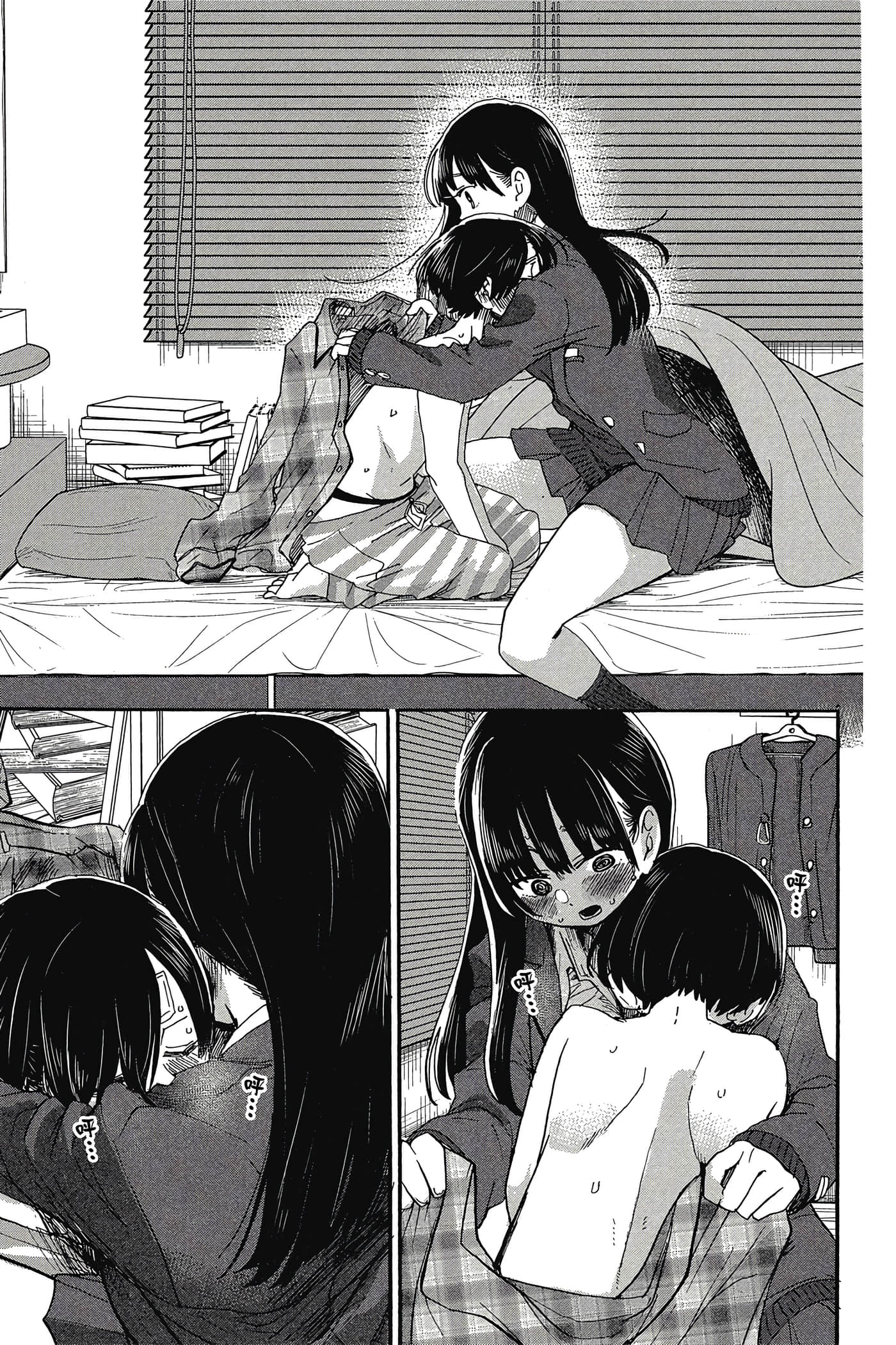 Page 96