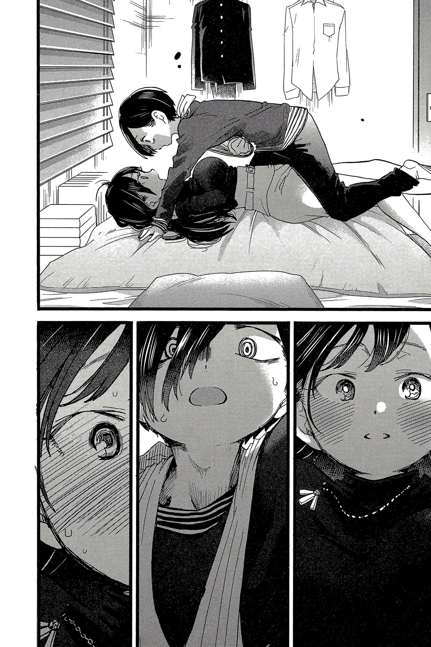 Page 143