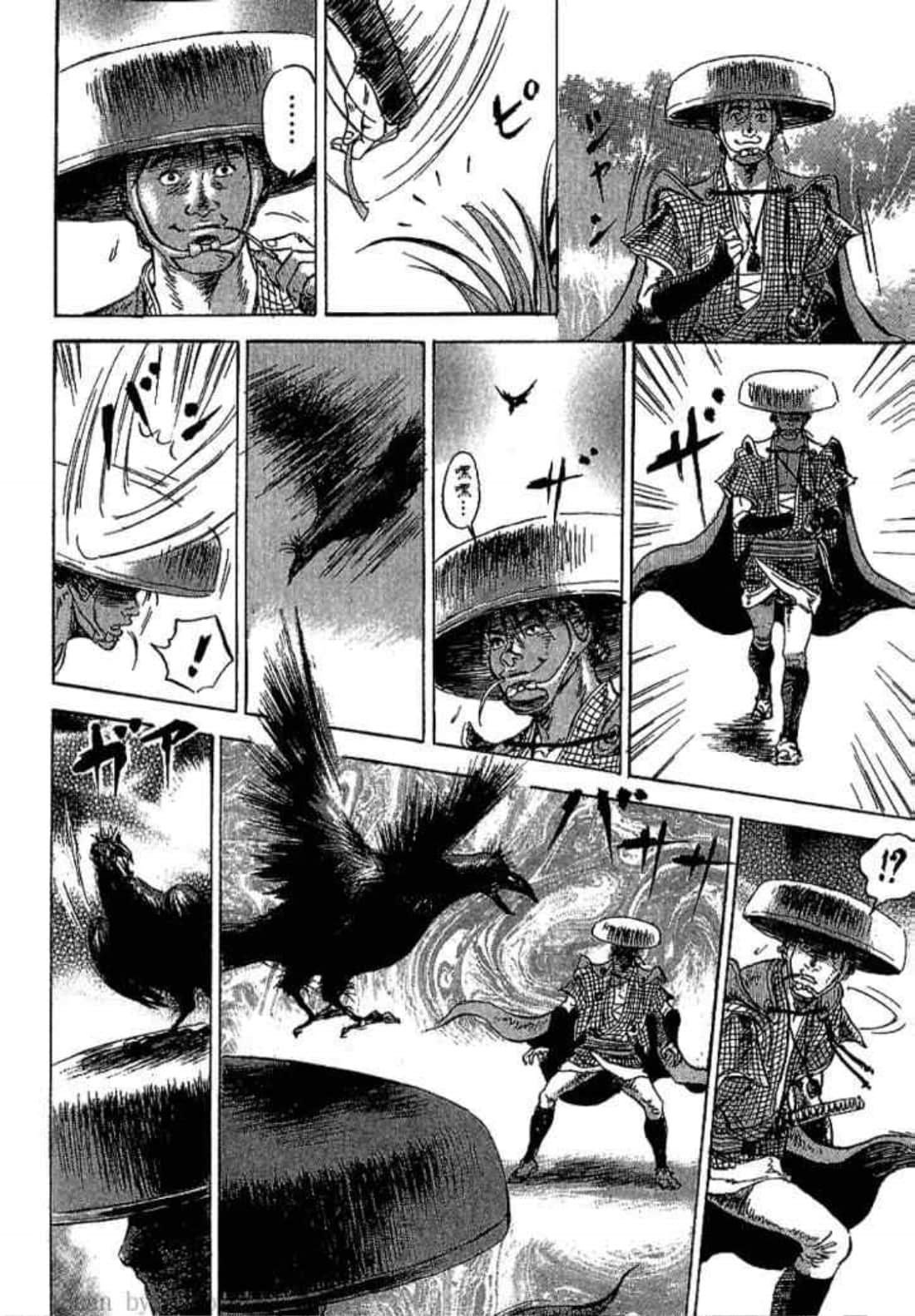Page 98