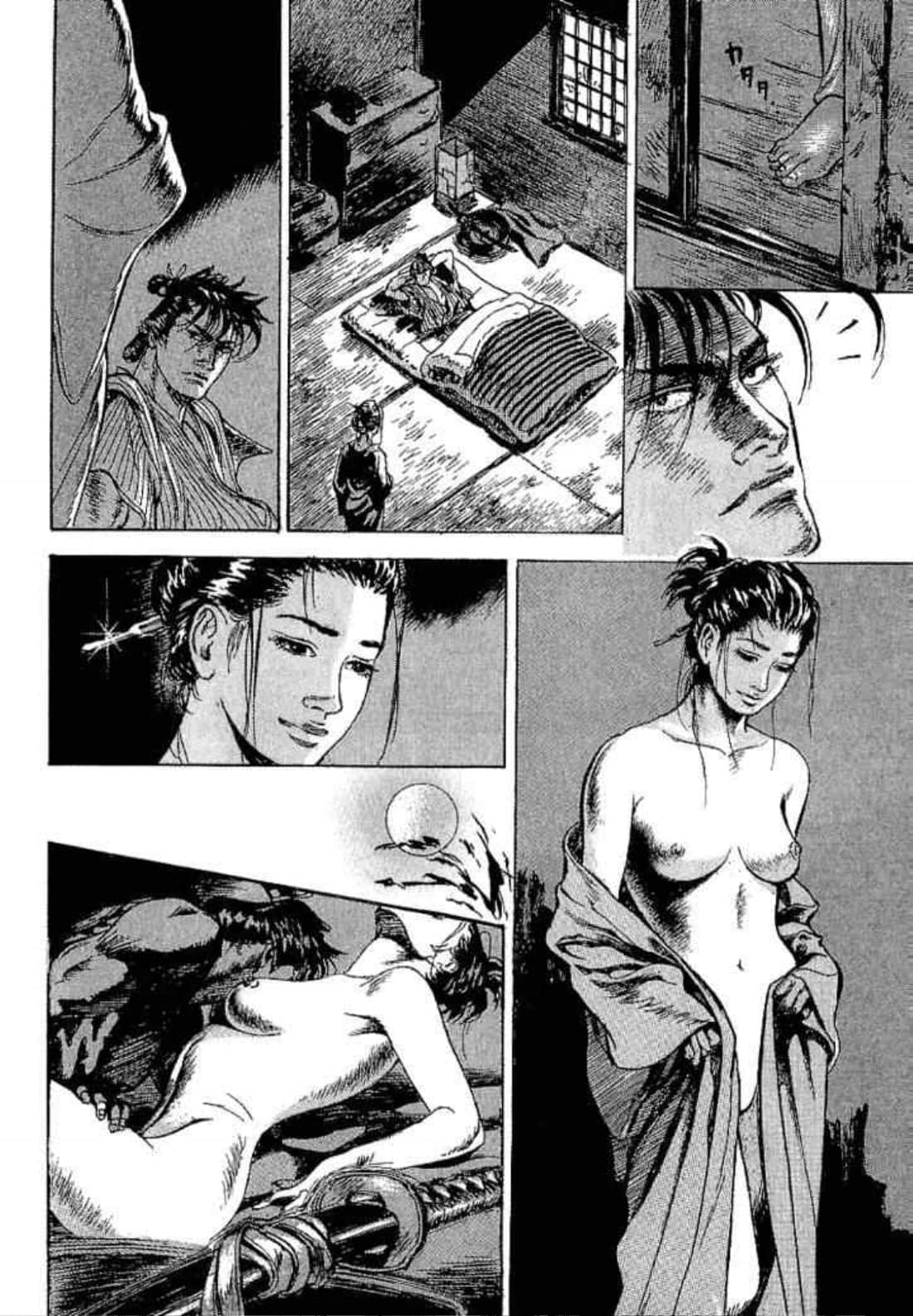 Page 124