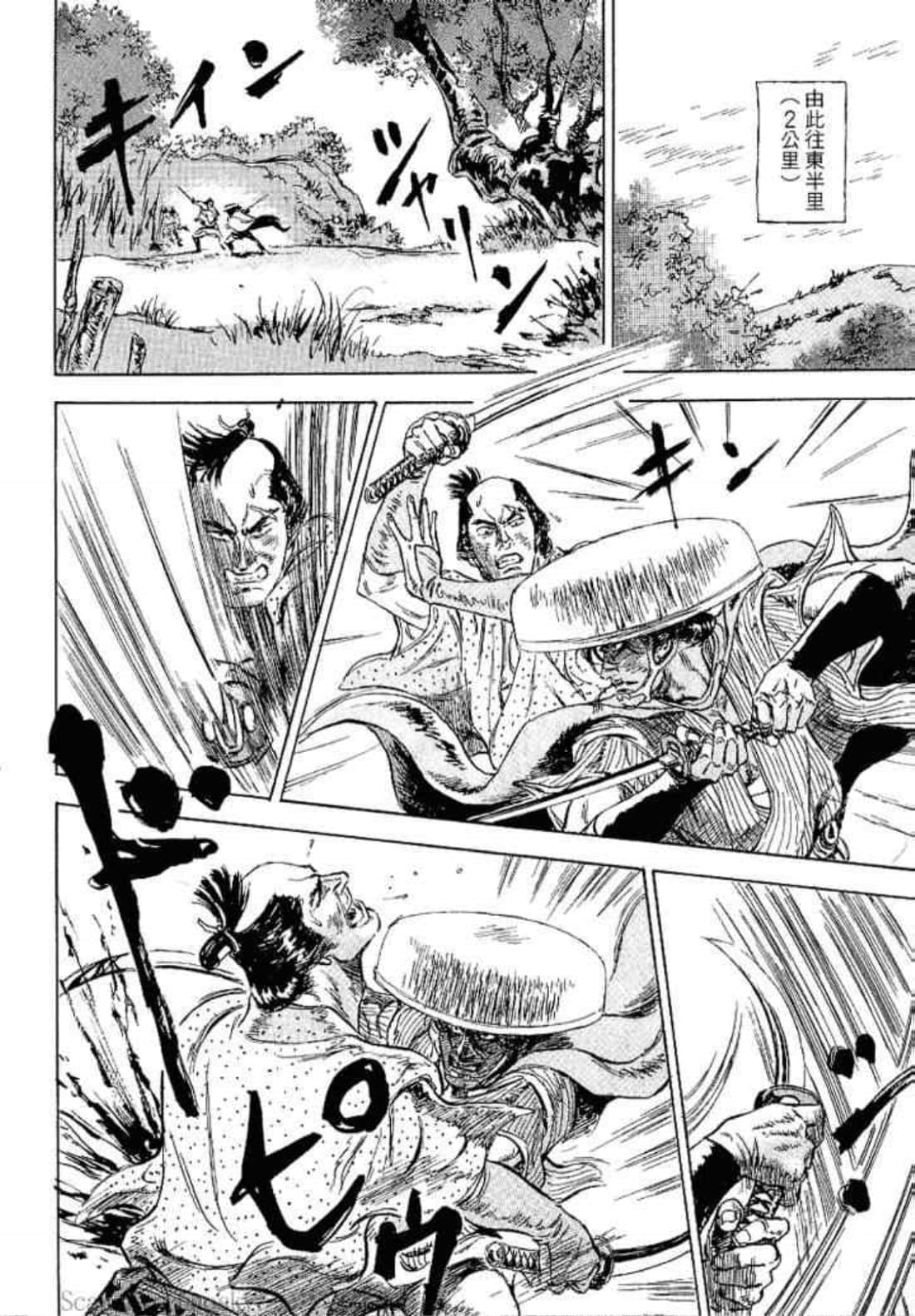 Page 180