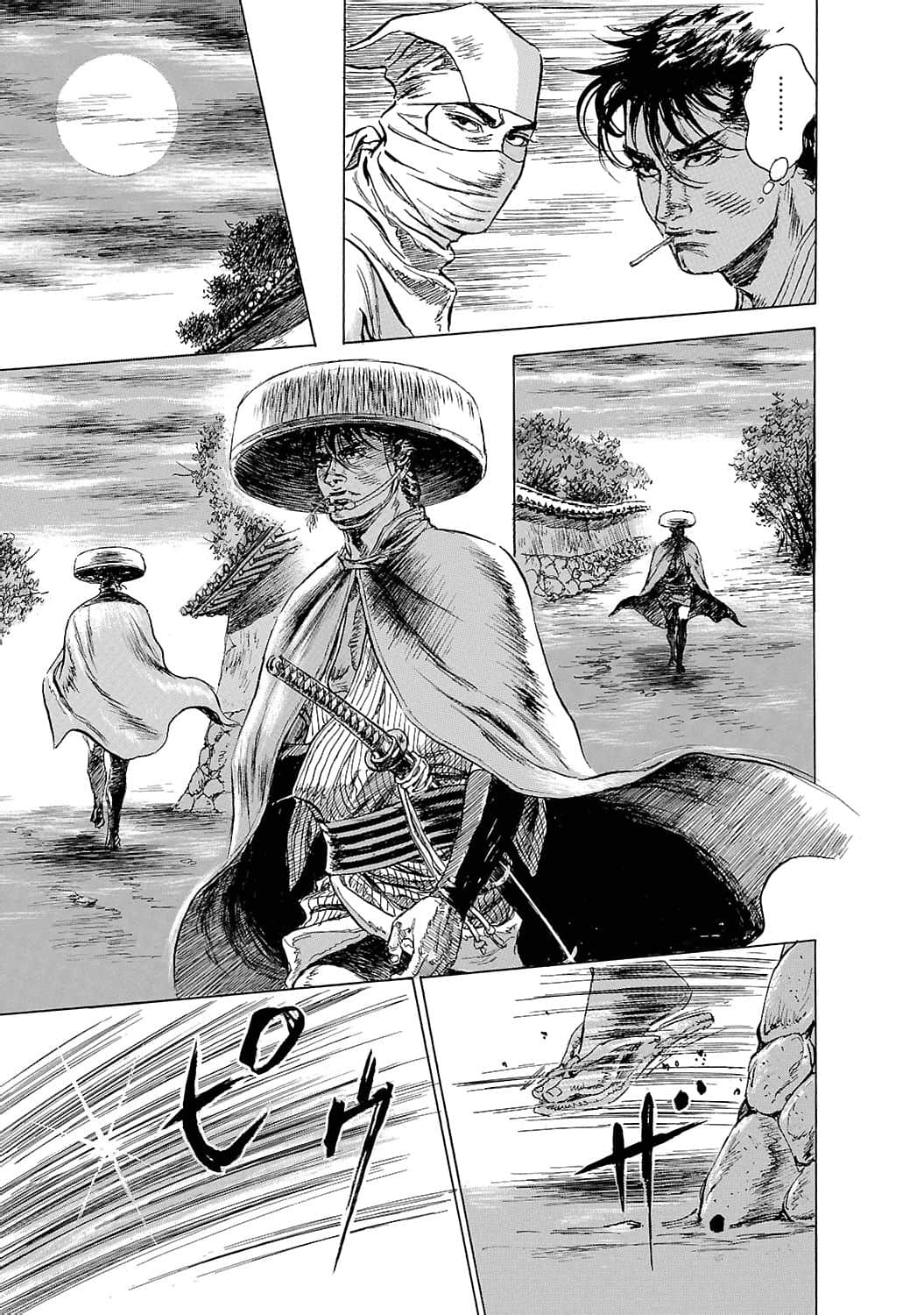 Page 138