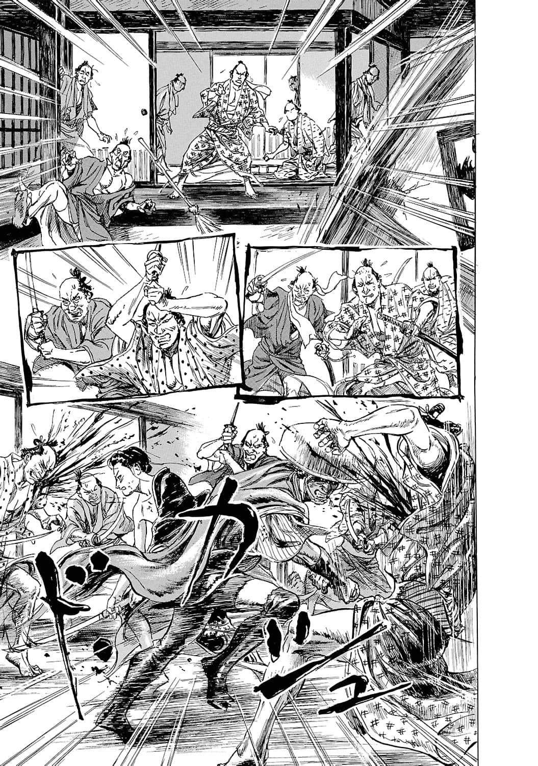 Page 172