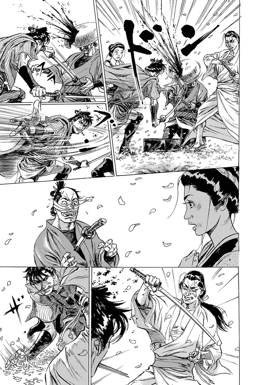 Page 200