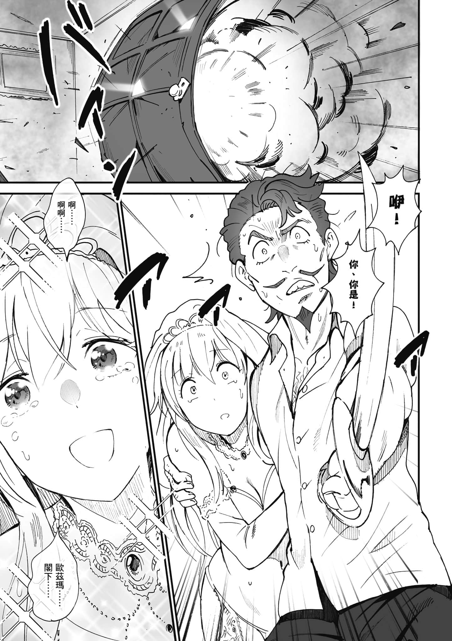第 148 页