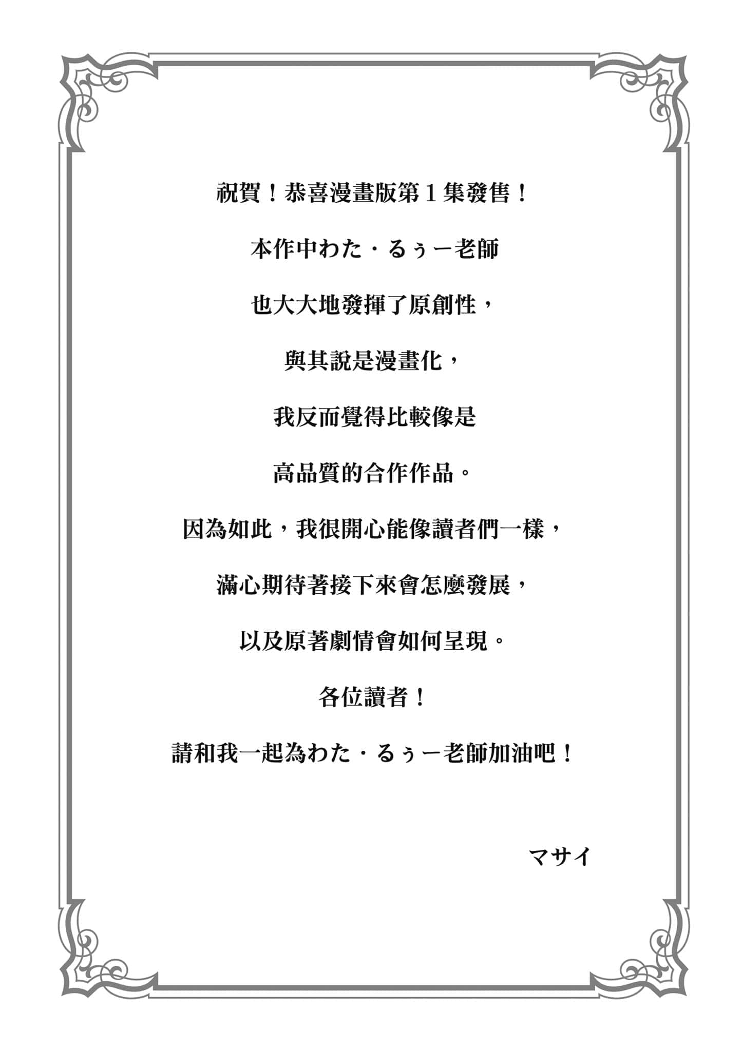 第 163 页